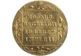 Image of the reverse.