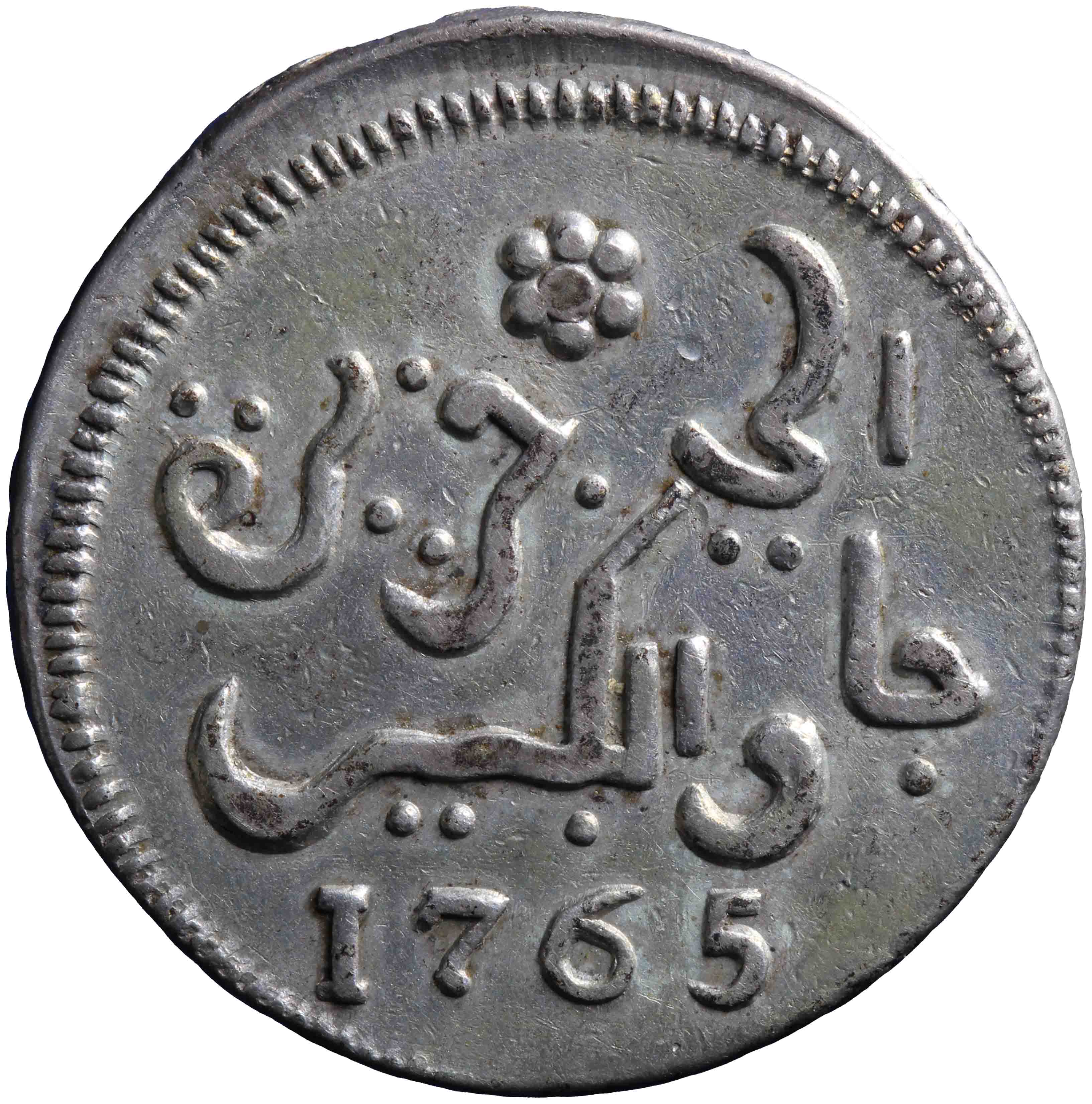 Afbeelding van de voorzijde. ropij. Inventarisnummer:1951-0071