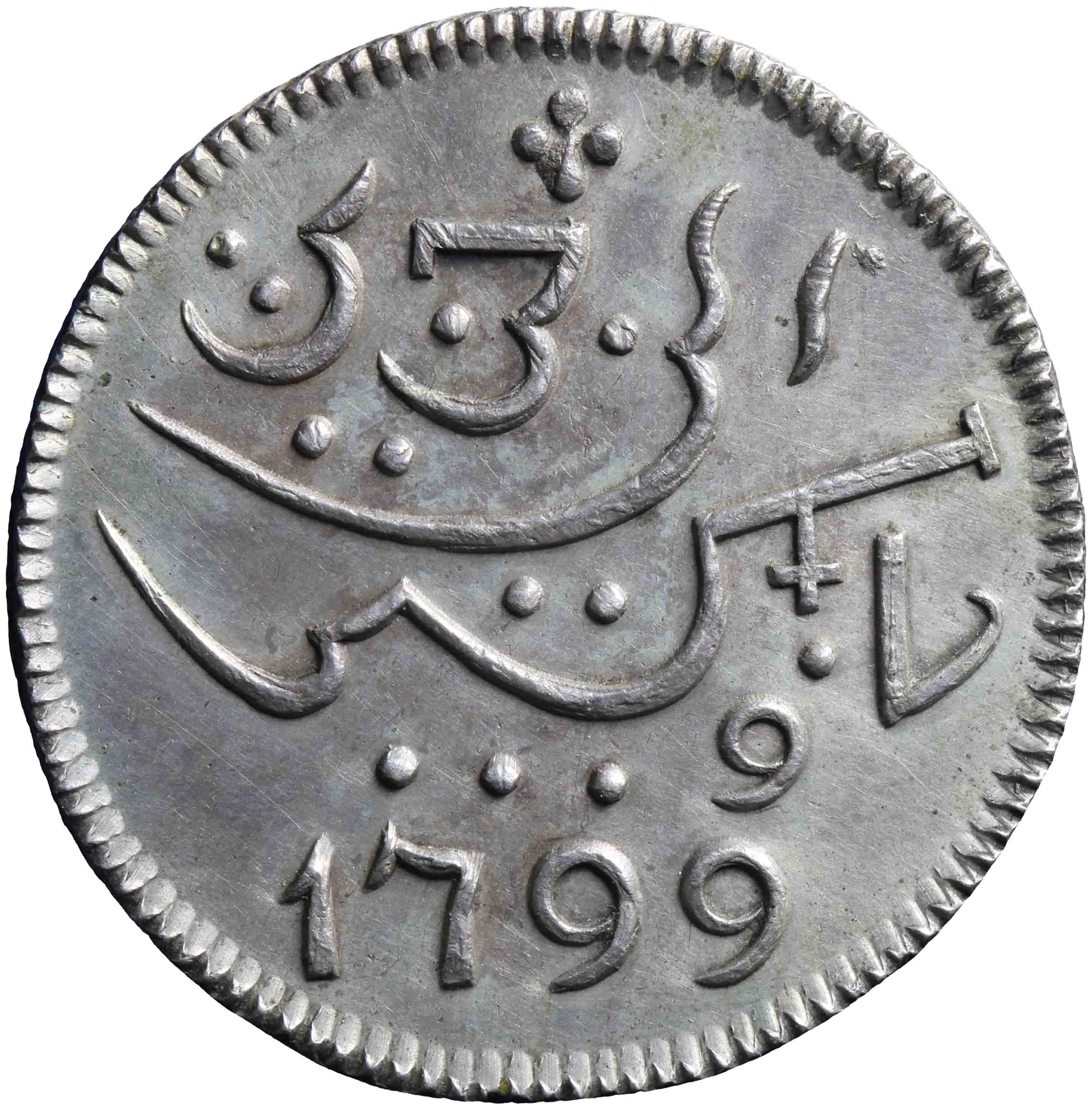 Afbeelding van de voorzijde. ropij. Inventarisnummer:1951-0072