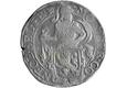 Image of the obverse. munten (1625)