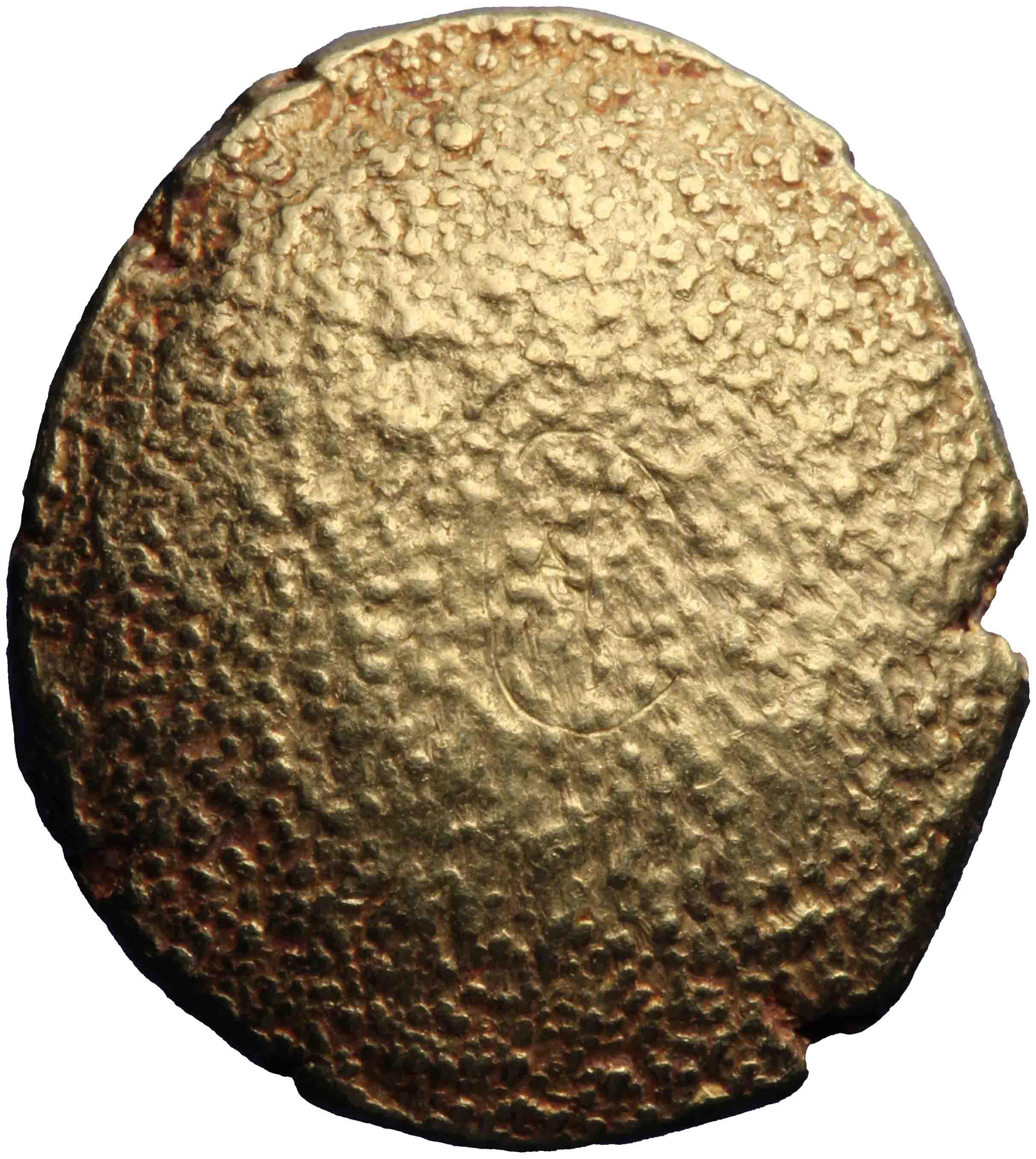 Image of the reverse. pagode. Inventory number:1993-1677