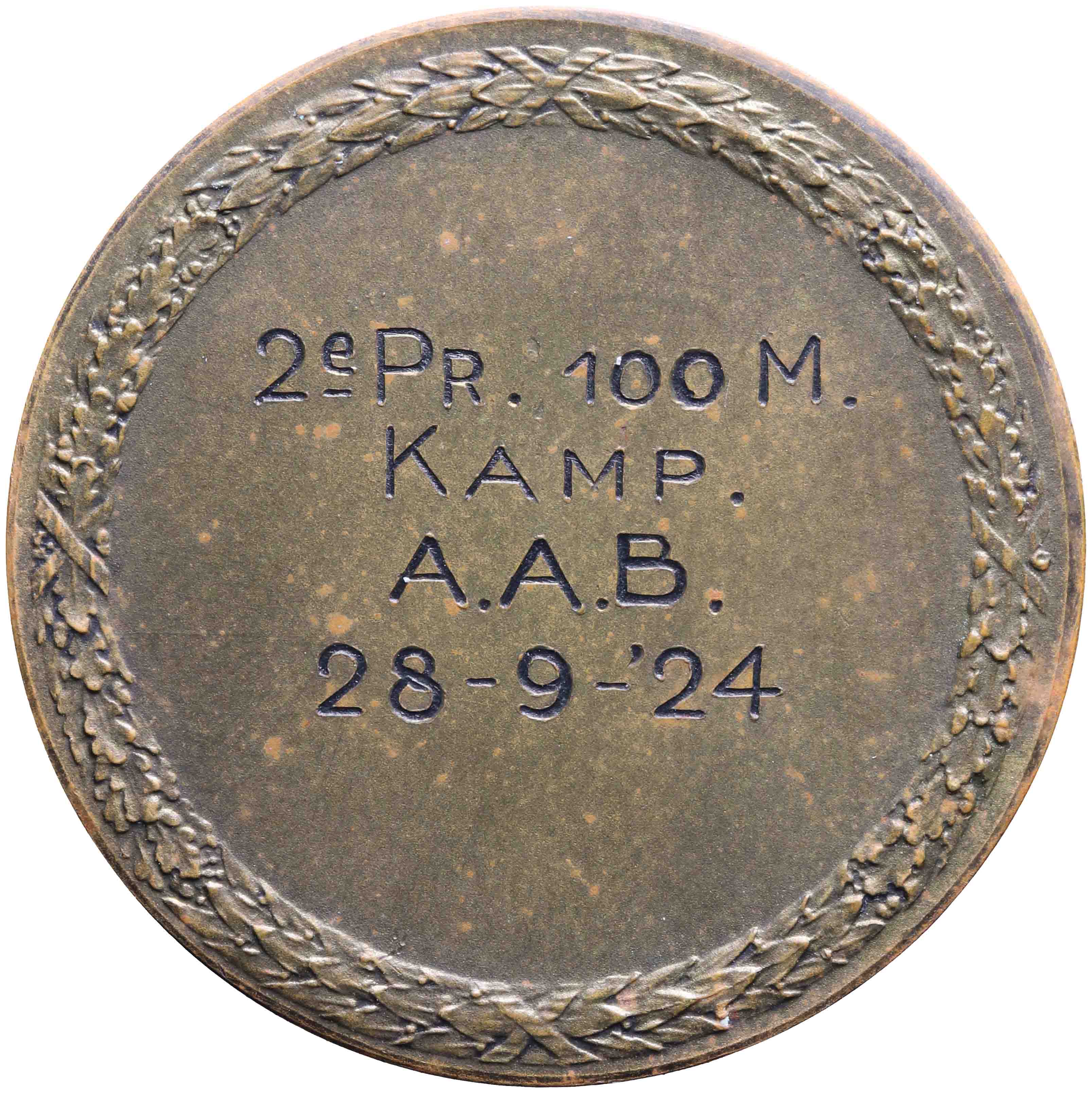 Image of the reverse. Tweede prijs 100 m hardlopen tijdens de kampioenschappen van de Amsterdamsche Athletiek Bond op 28-9-1924. Inventory number:1993-1884