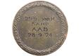 Image of the reverse.