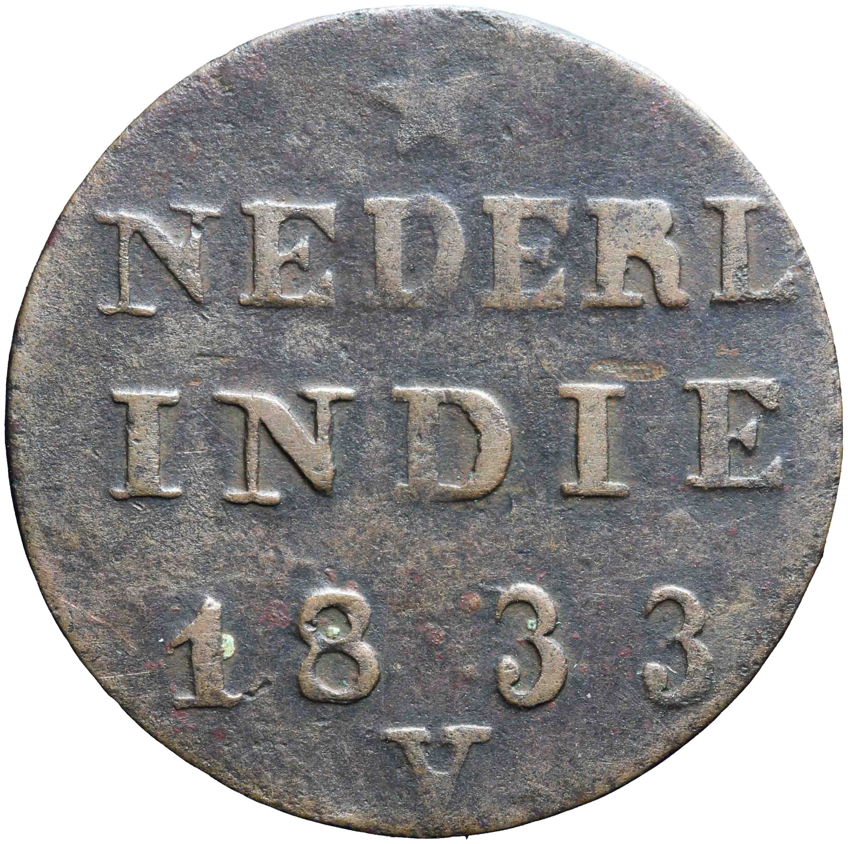 Afbeelding van de keerzijde. cent. Inventarisnummer:DNB-32937
