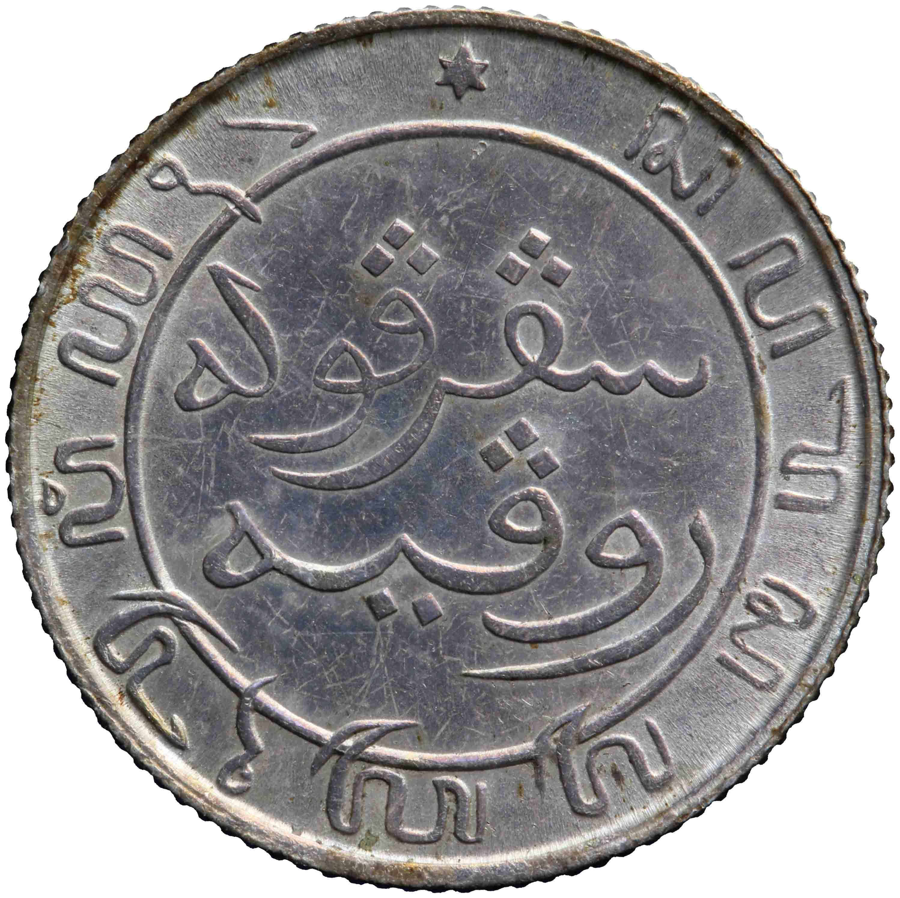 Afbeelding van de voorzijde. tiende gulden. Inventarisnummer:DNB-33038