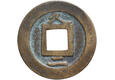 Image of the reverse.