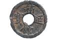 Image of the obverse. munten (z.j.)