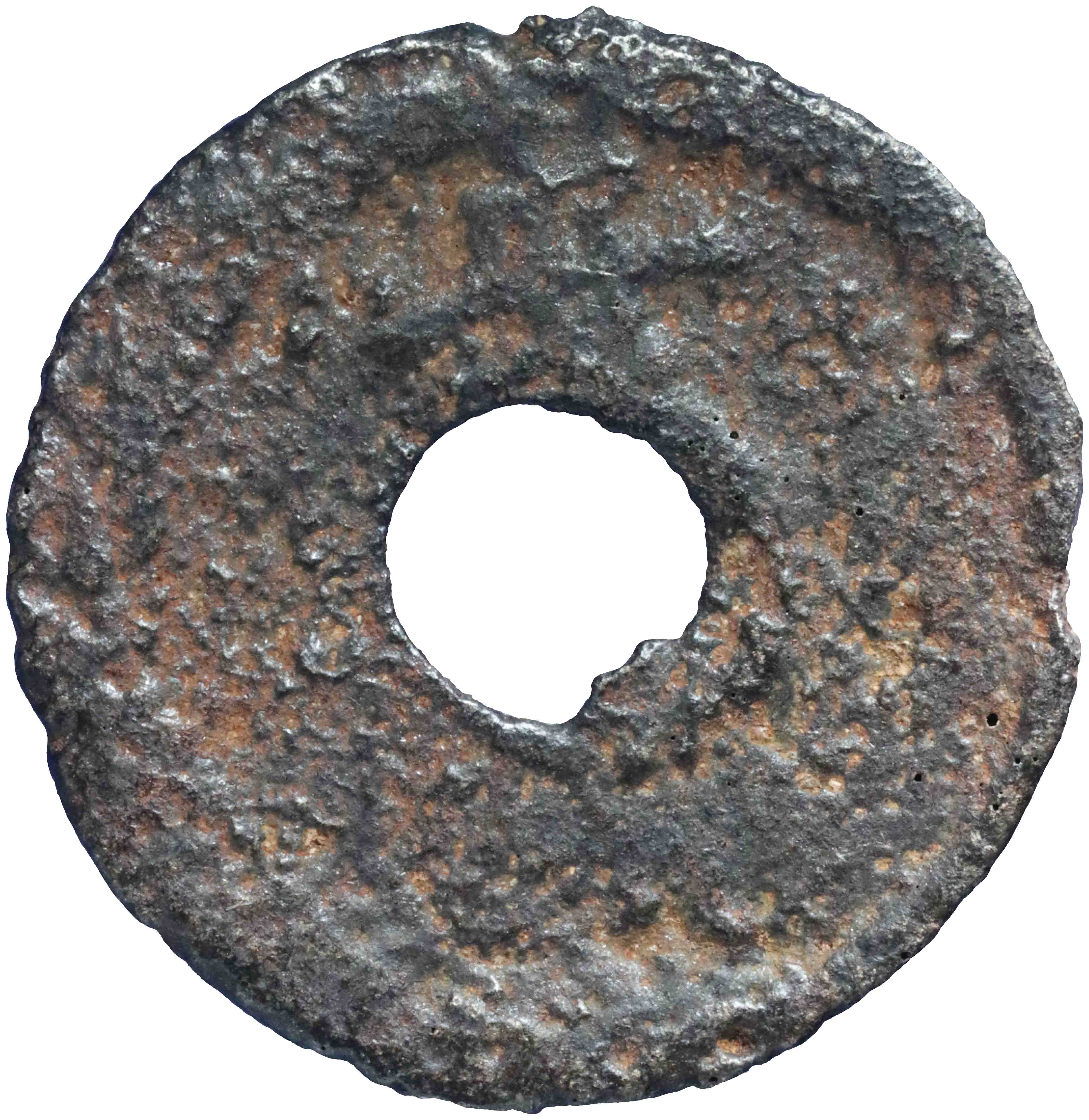 Image of the reverse. (1) (mon / sen). Inventory number:GO-05078