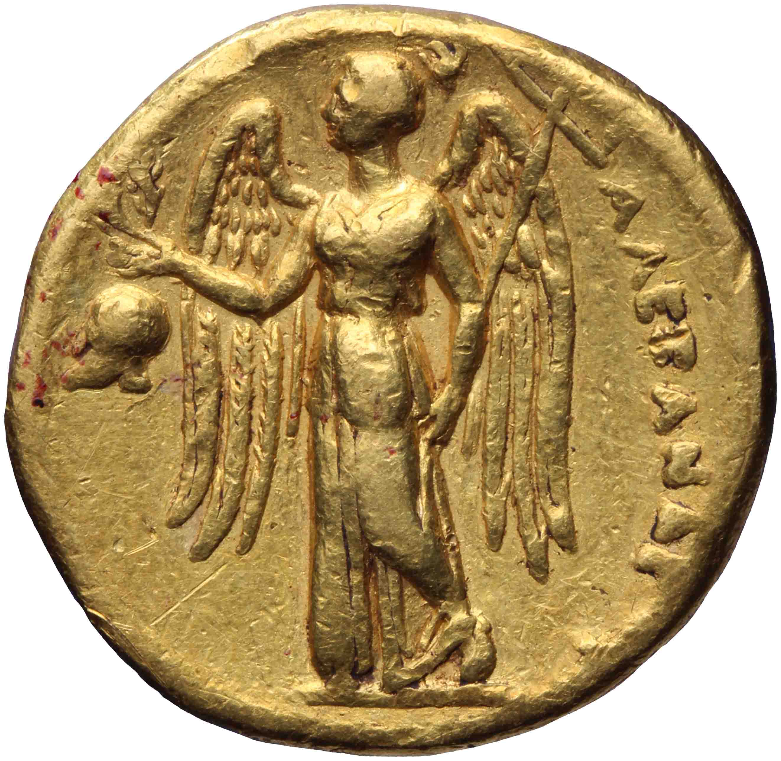 Afbeelding van de keerzijde. stater. Inventarisnummer:GR-02664