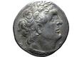 Afbeelding van de voorzijde. munten (253-252 BC)