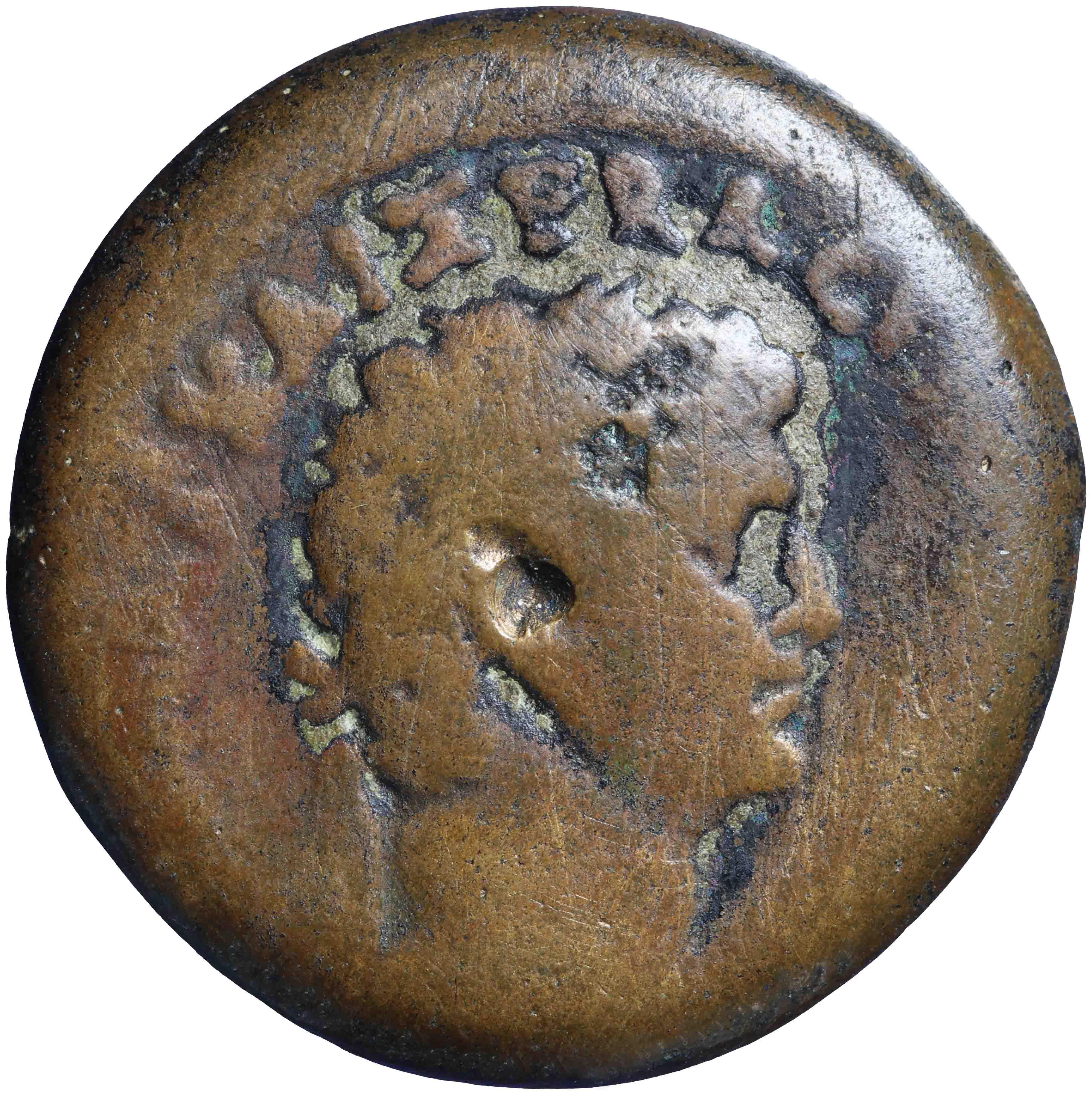 Image of the obverse. diobol. Inventory number:GR-08990