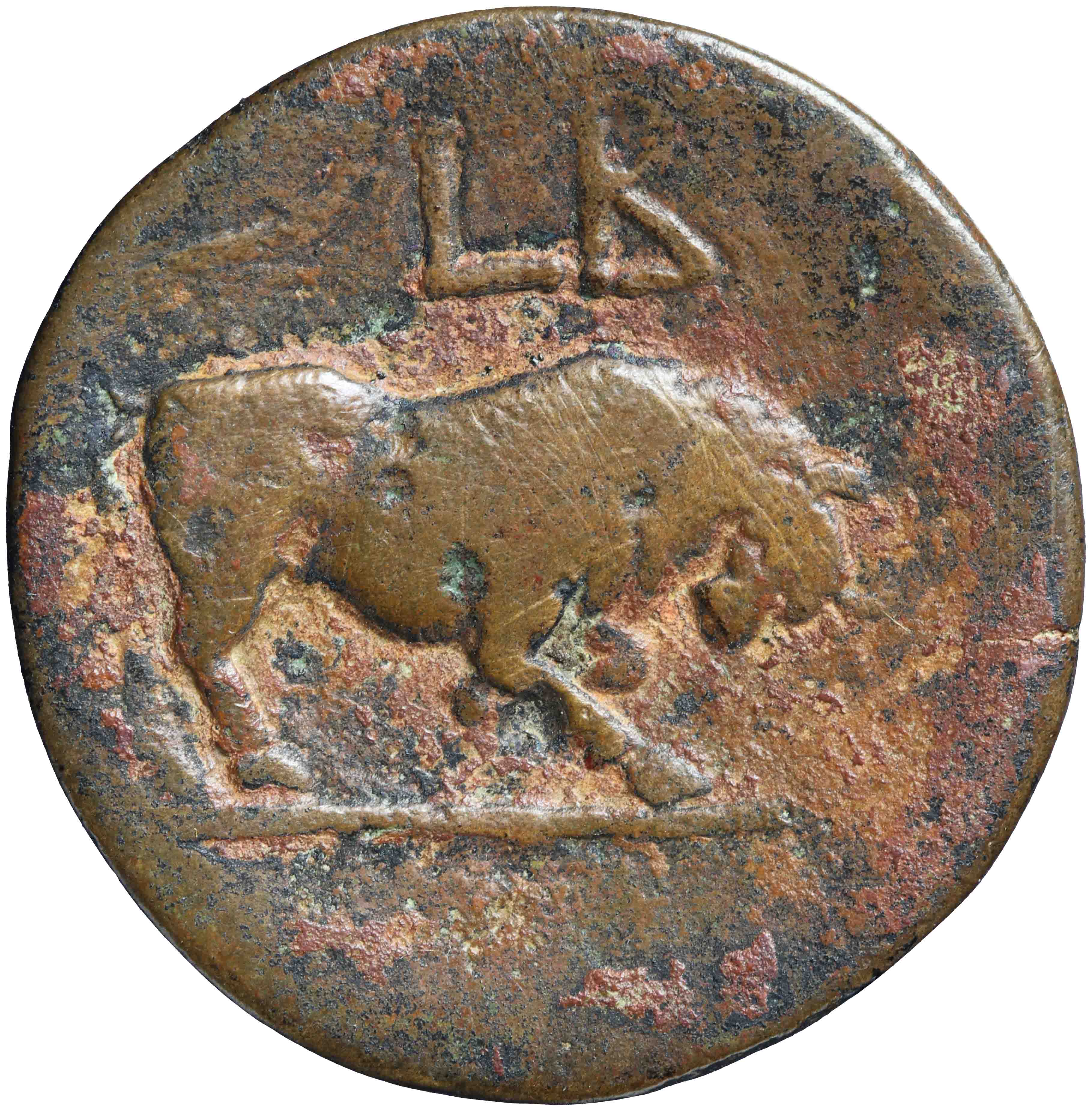 Image of the reverse. diobol. Inventory number:GR-08990