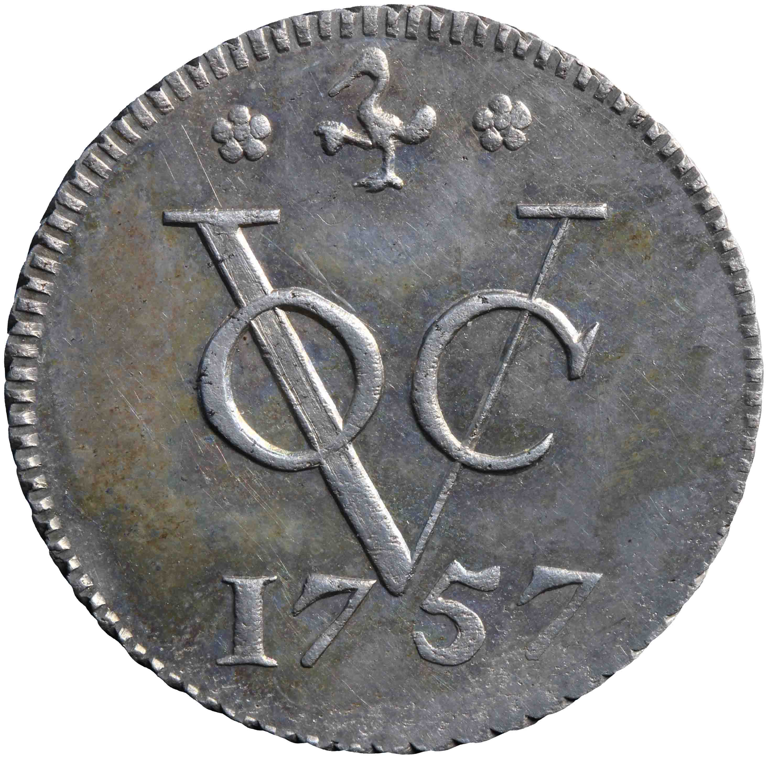 Image of the reverse. duit. Inventory number:HNM-09505
