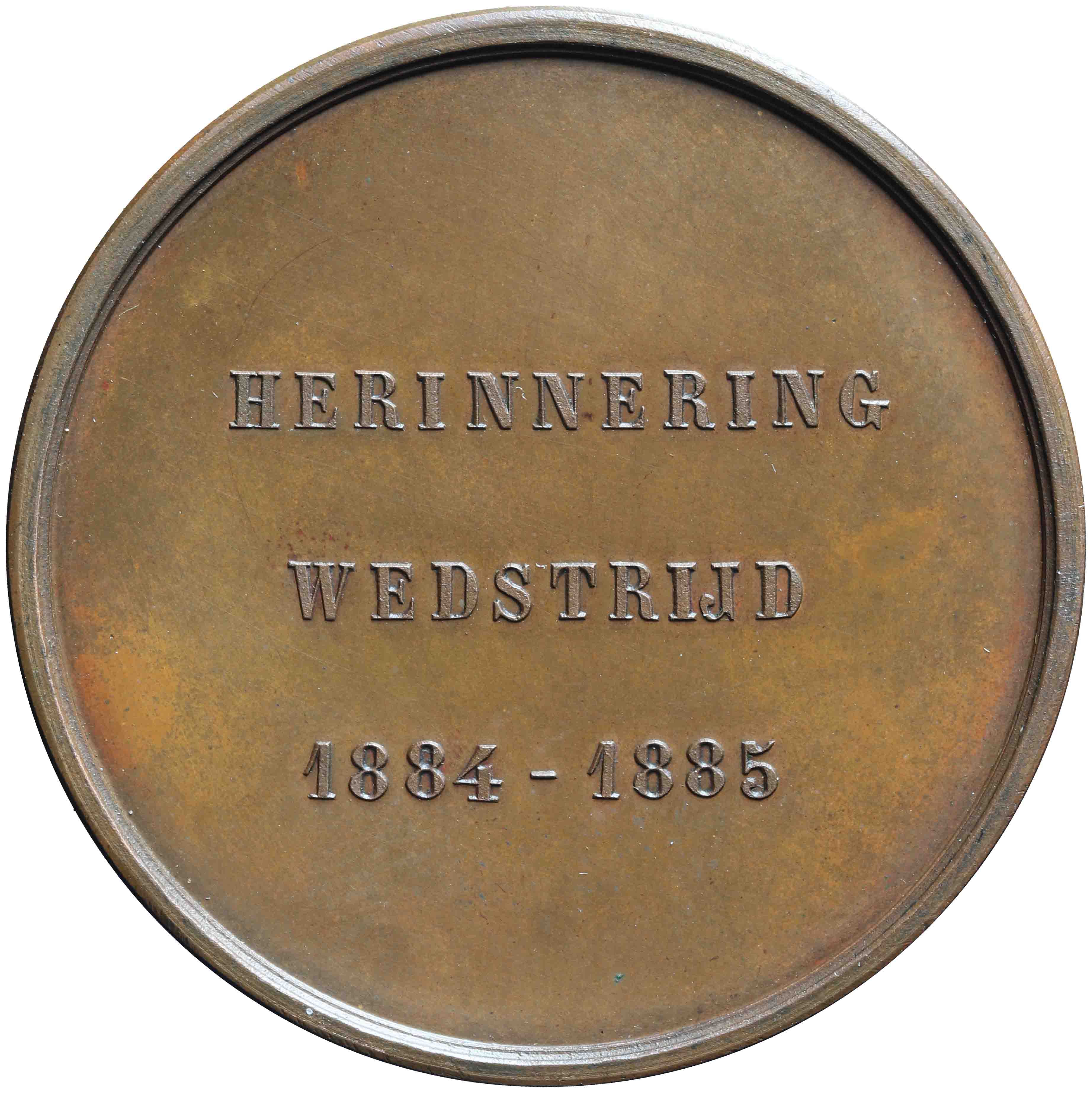 Afbeelding van de voorzijde. Prijspenning van toneelwedstrijd te Wageningen. Inventarisnummer:HNM-13396