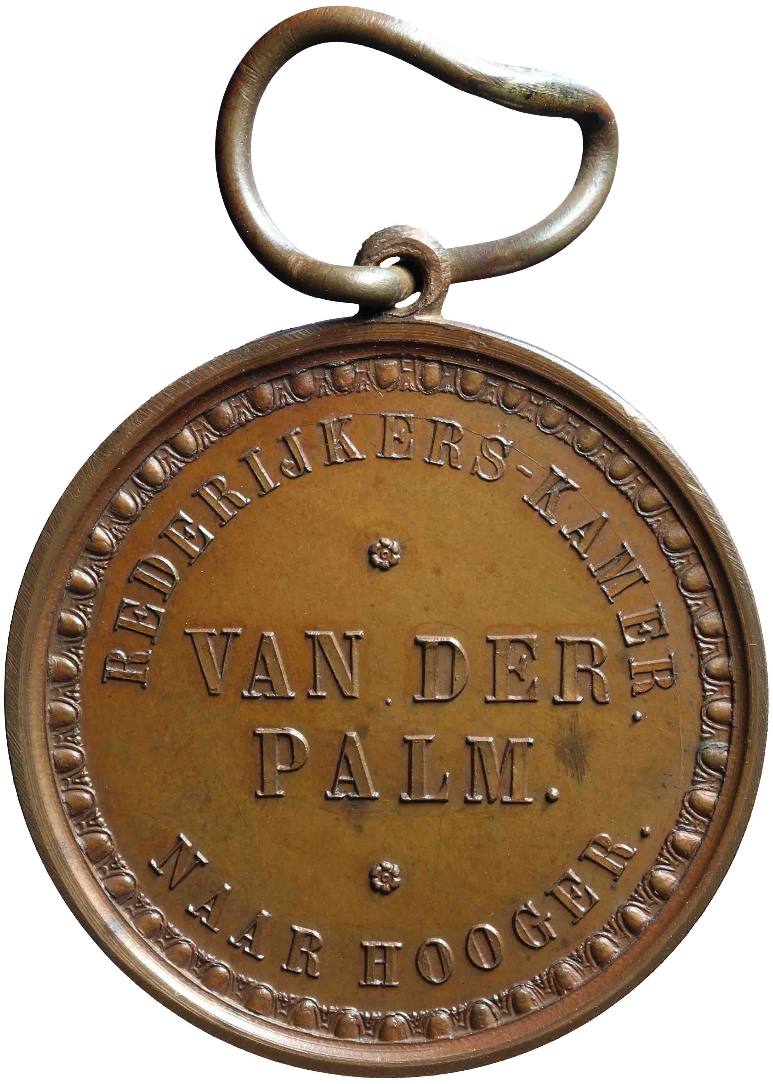 Afbeelding van de voorzijde. Van der Palm ; rederijkerskamer naar Hooger. Inventarisnummer:HNM-13561
