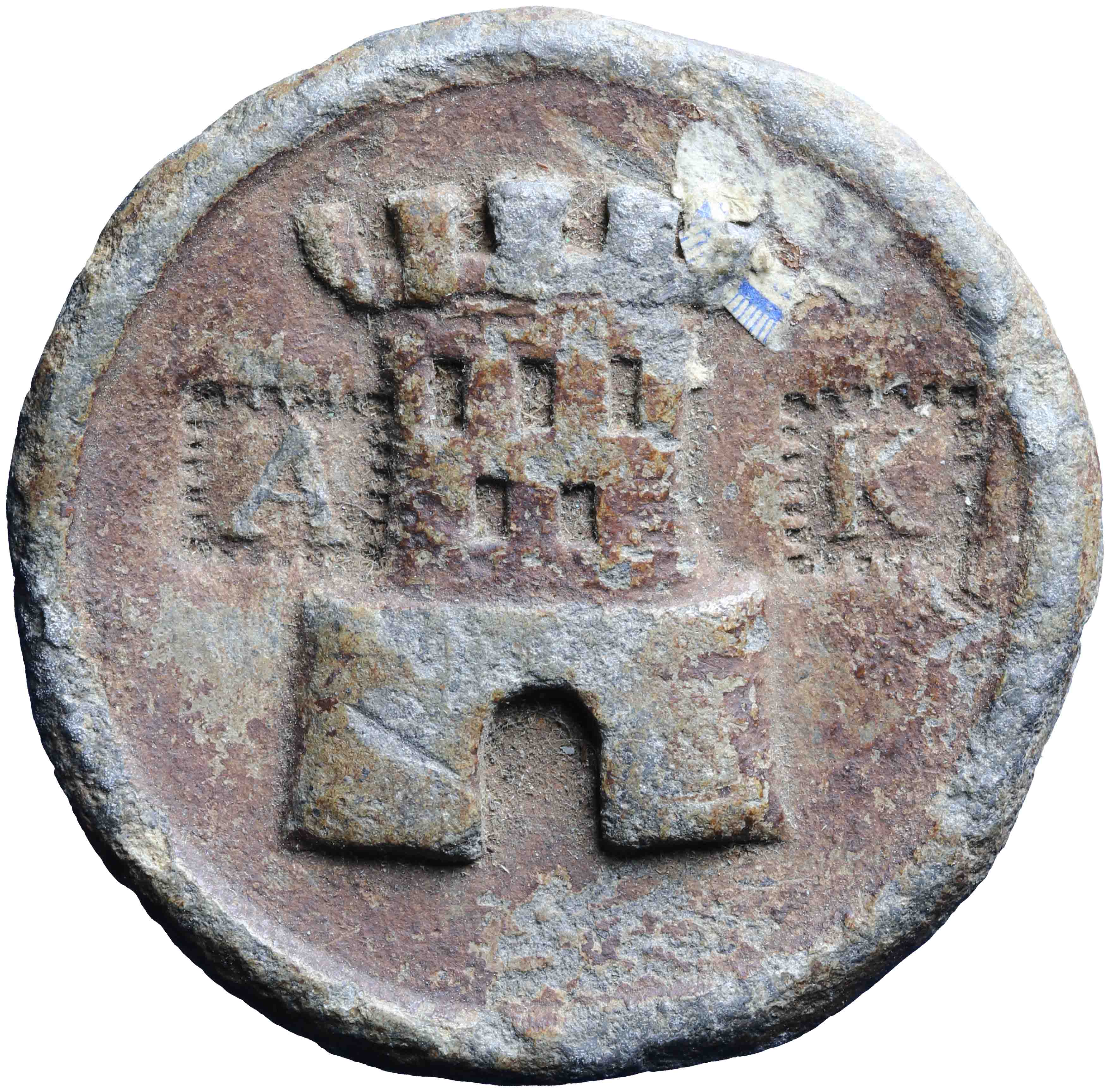 Afbeelding van de voorzijde. broodloodje. Inventarisnummer:MA-00873