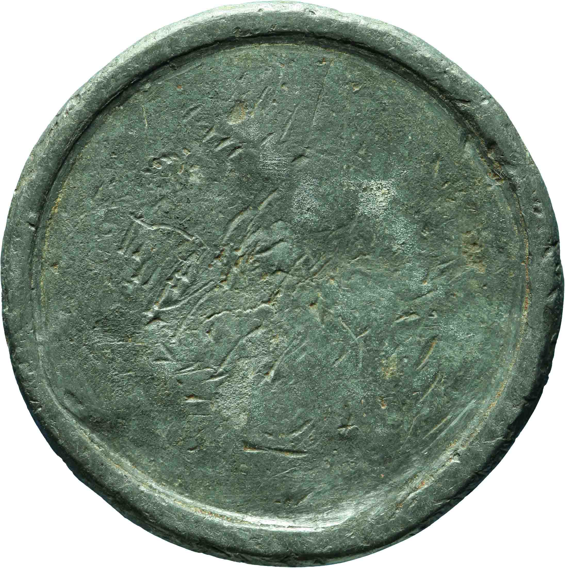 Afbeelding van de keerzijde. loodje. Inventarisnummer:MA-00951