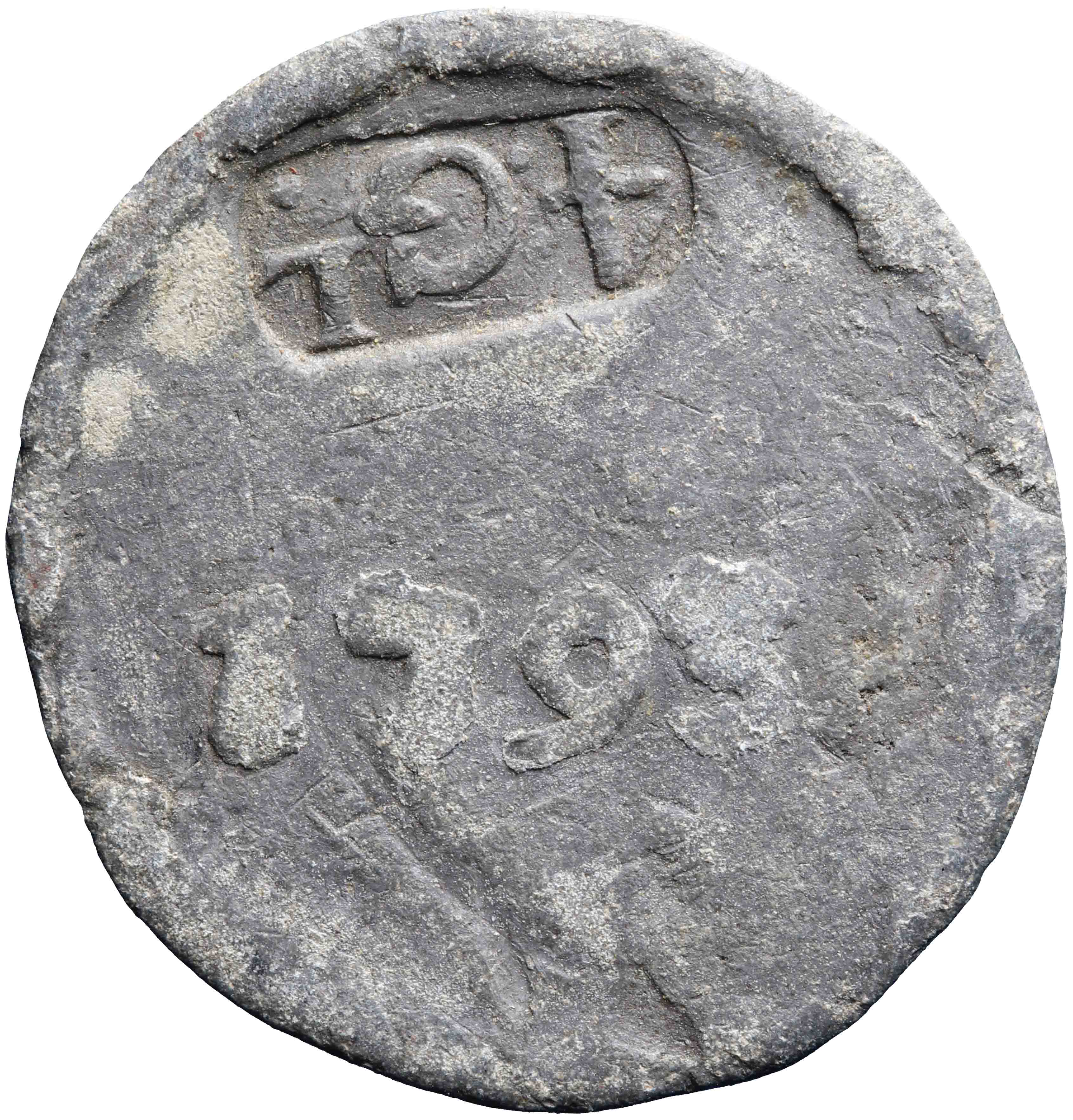 Afbeelding van de keerzijde. vier gulden. Inventarisnummer:MA-00957
