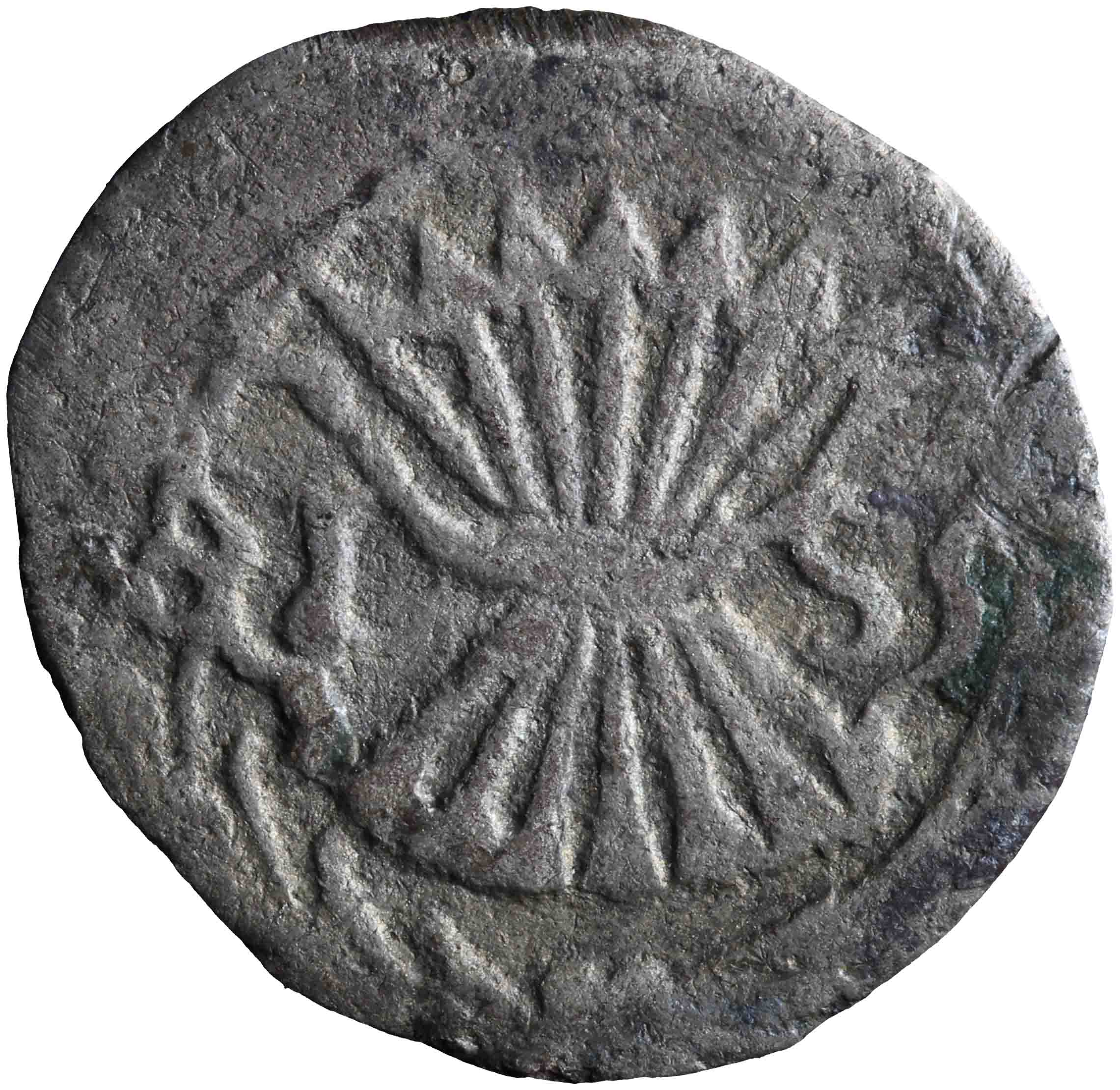 Afbeelding van de voorzijde. stuiver. Inventarisnummer:NM-00972