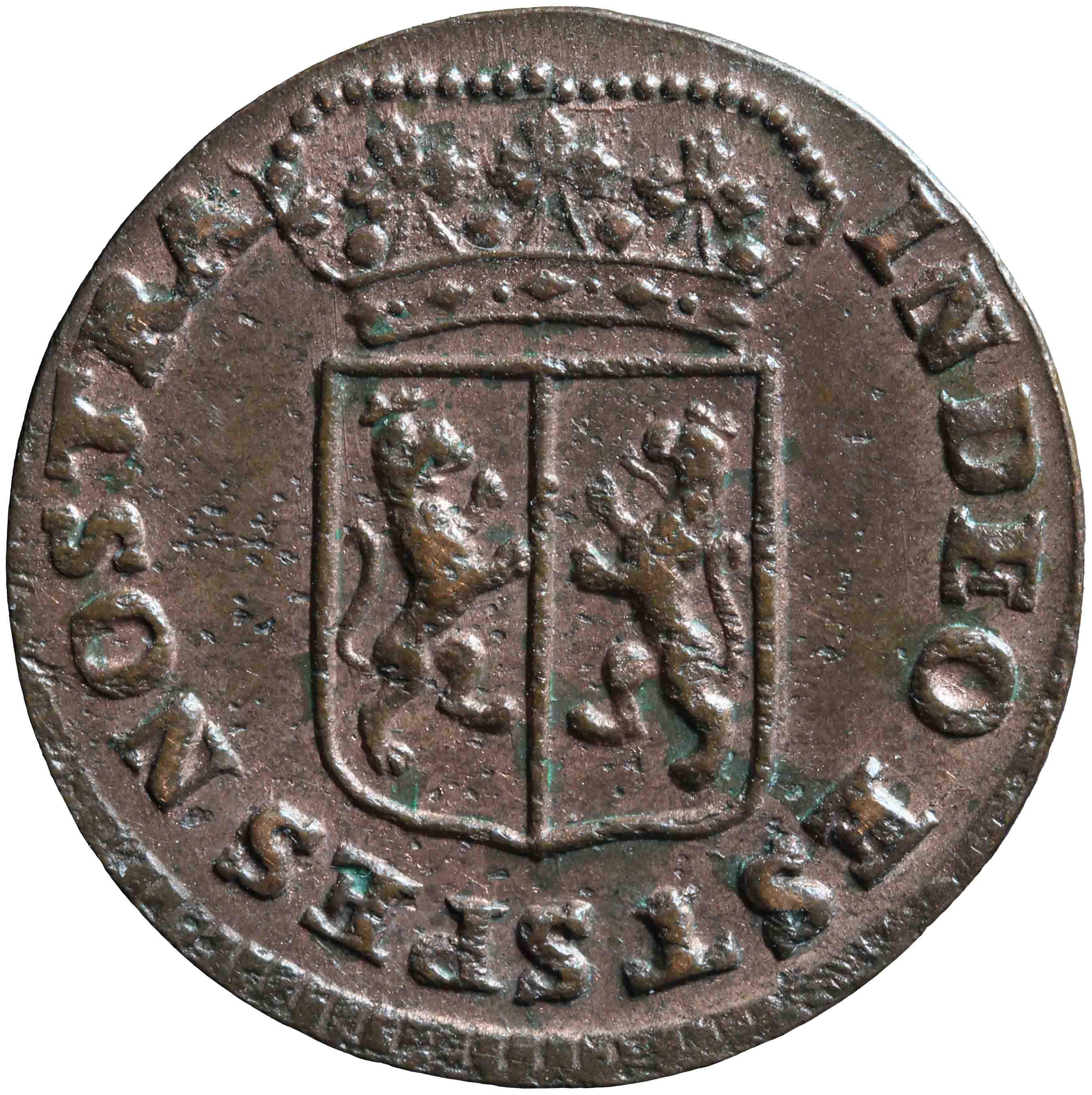 Afbeelding van de voorzijde. duit. Inventarisnummer:NM-01300