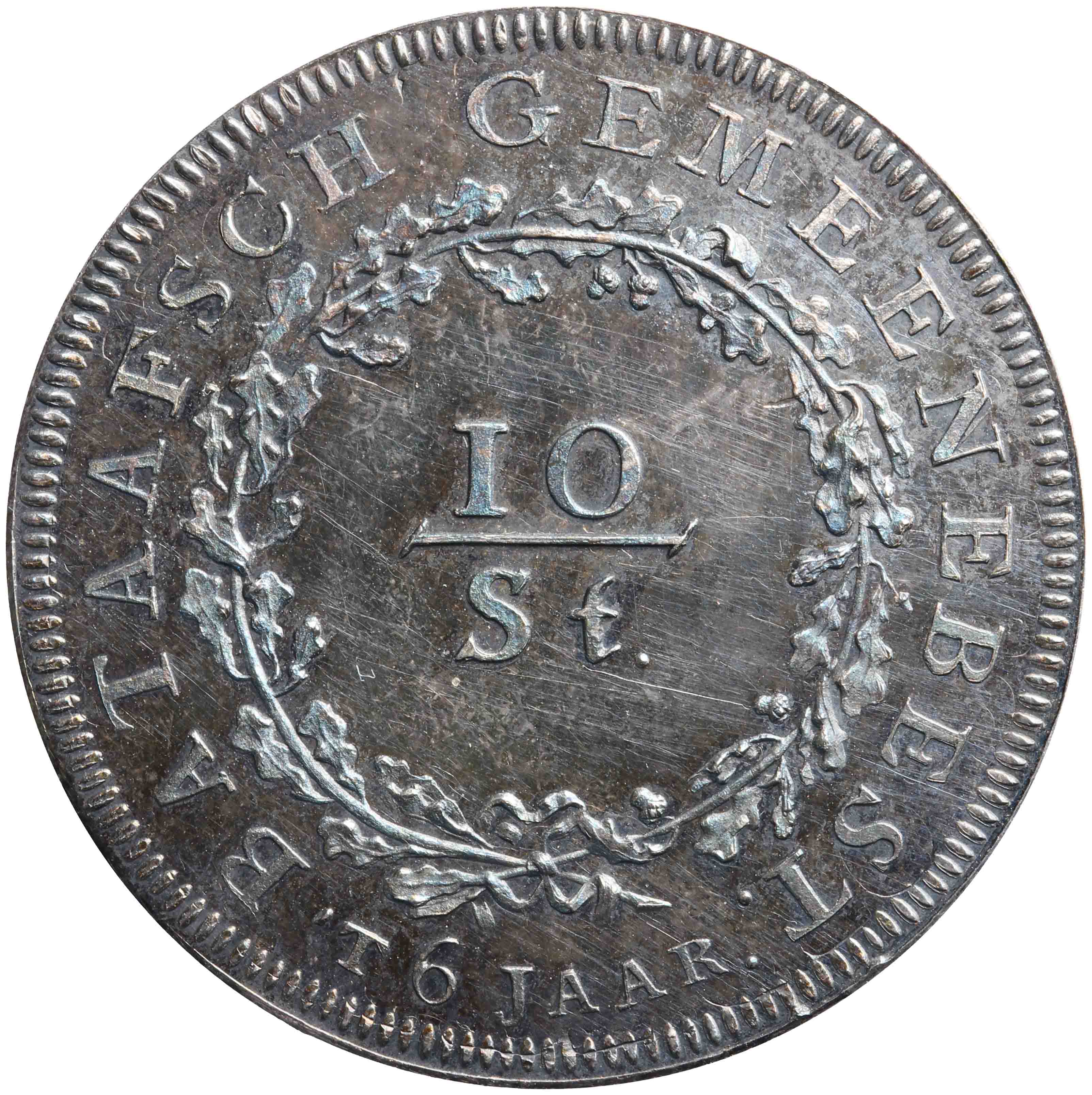 Afbeelding van de keerzijde. halve gulden. Inventarisnummer:NM-08638