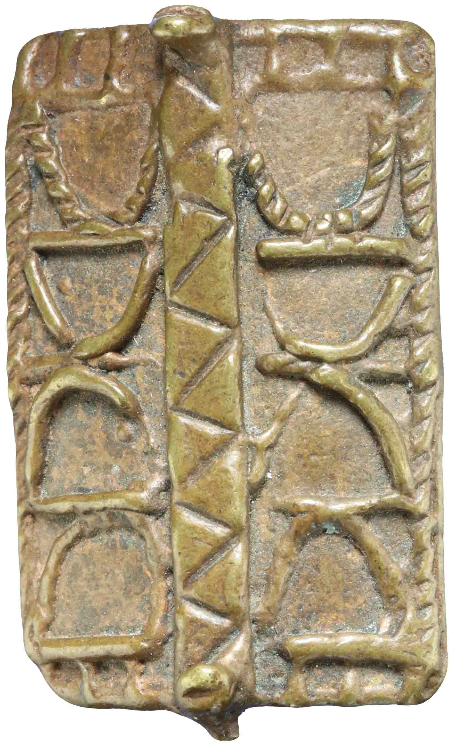 Afbeelding van de voorzijde. schildje. Inventarisnummer:NV-03641