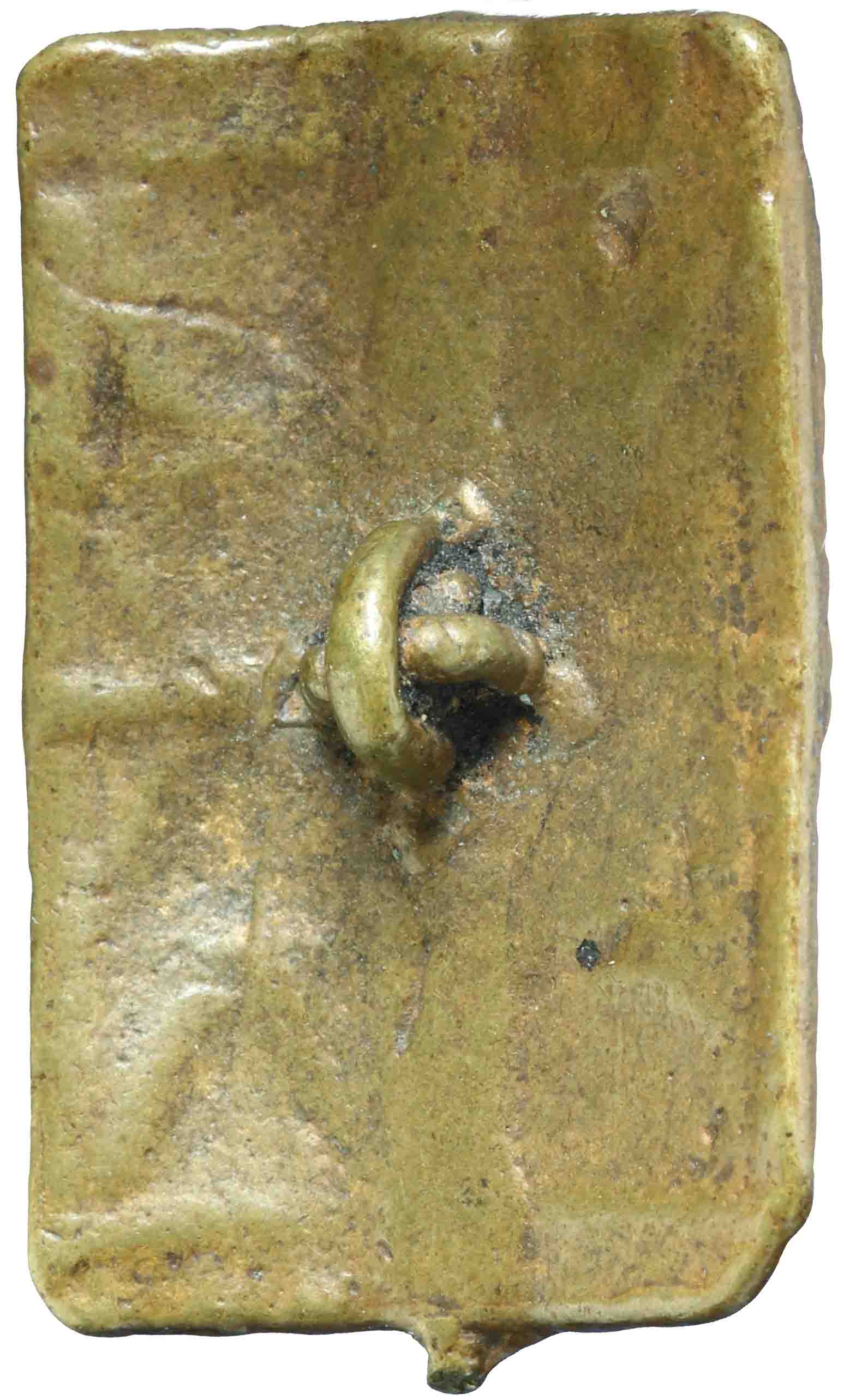 Afbeelding van de keerzijde. schildje. Inventarisnummer:NV-03641
