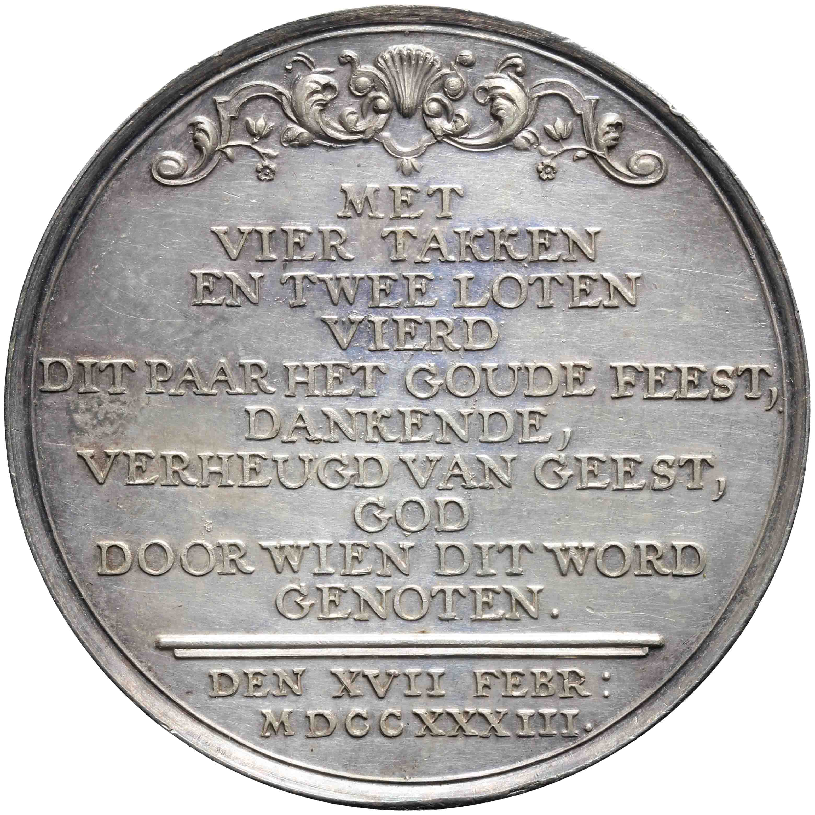 Afbeelding van de keerzijde. Vijftigjarig huwelijk Pieter Deynoot en Catharina de Lange. Inventarisnummer:PE-04615