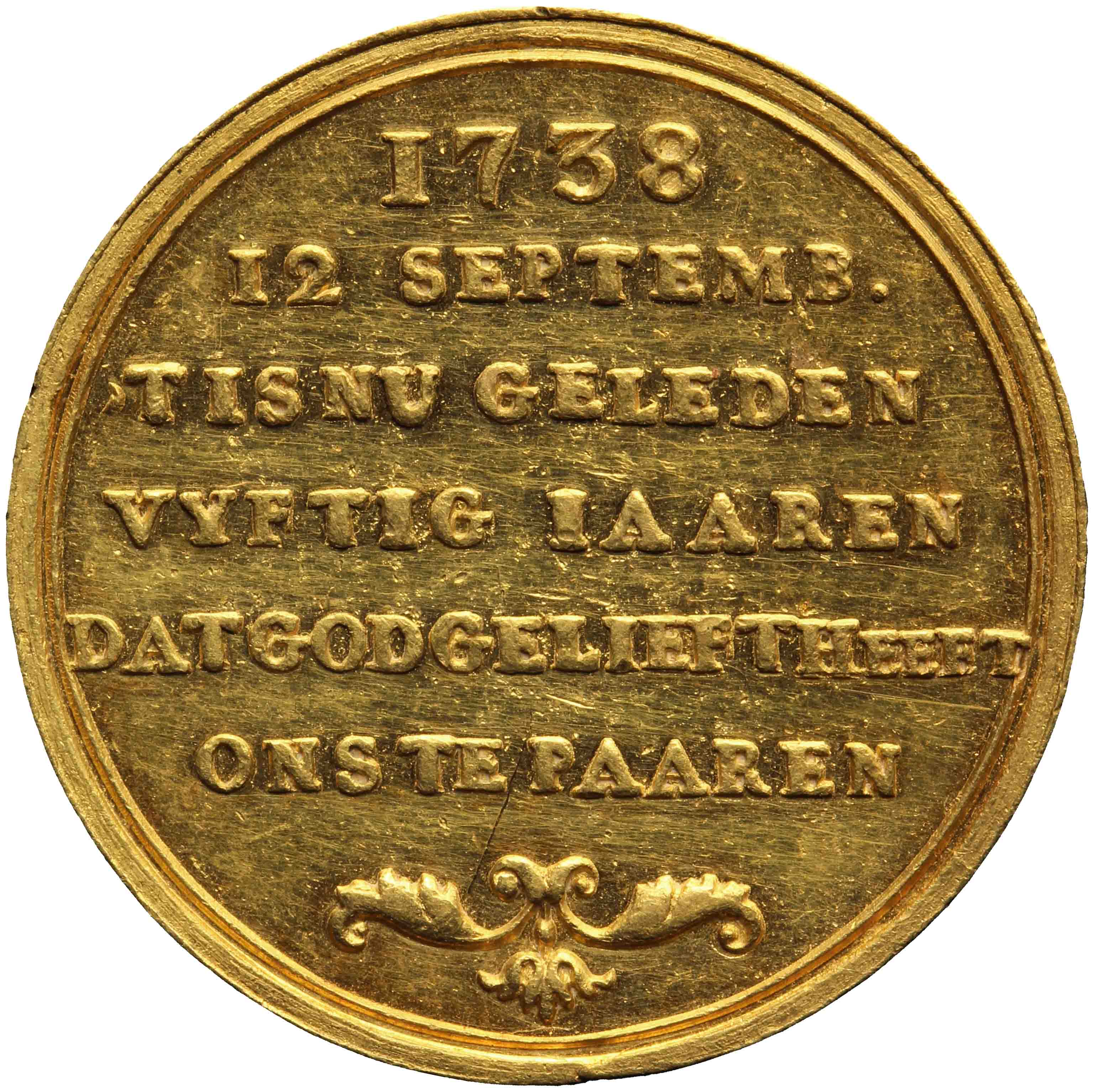 Afbeelding van de keerzijde. Vijftigjarig huwelijk François Ravens en Agata van Solt. Inventarisnummer:PE-04733
