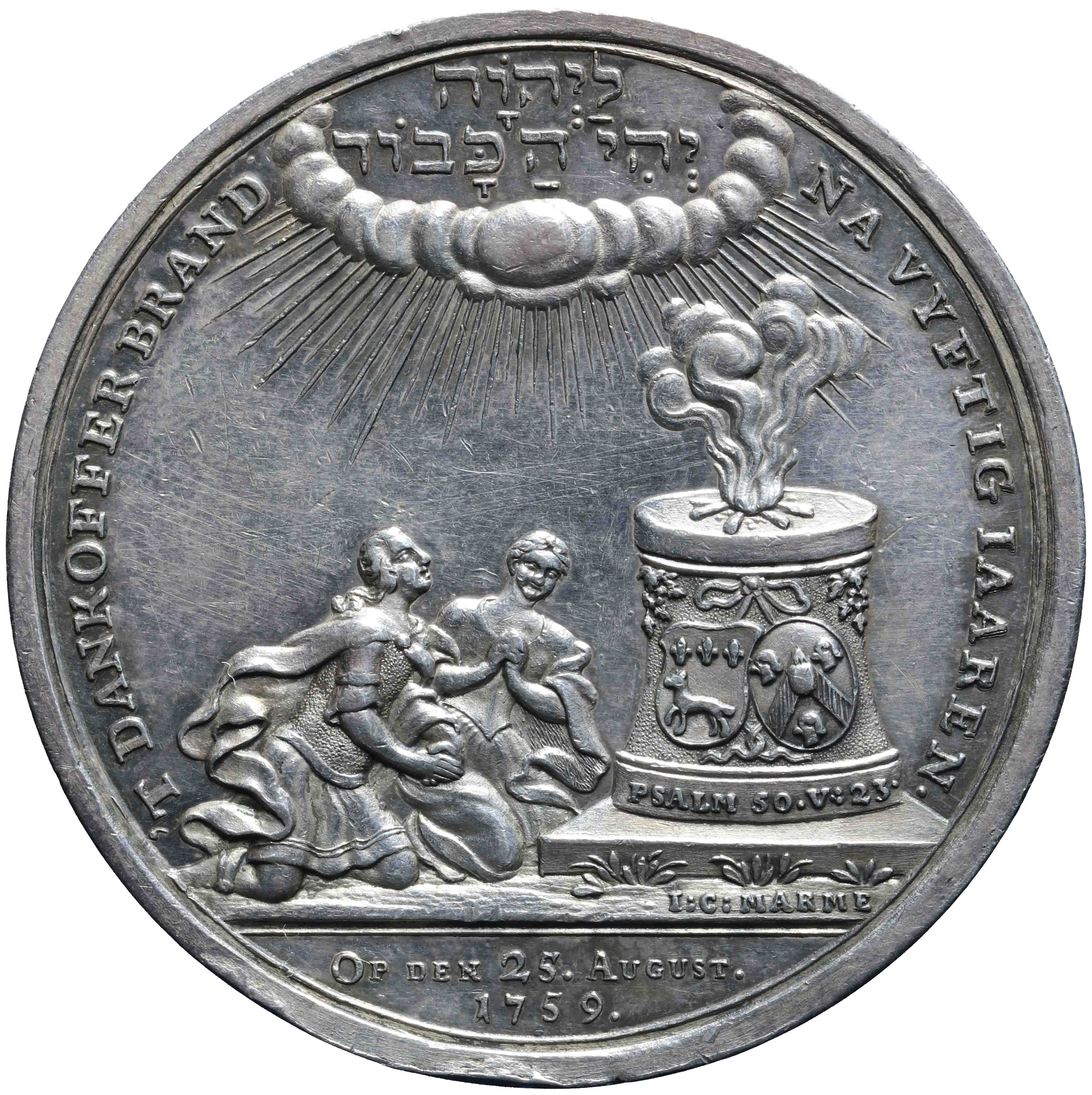 Afbeelding van de keerzijde. Vijftigjarig huwelijk Jan Jacob van Westrenen en Johanna Catharina Mamuchet van Houdringe. Inventarisnummer:PE-05594