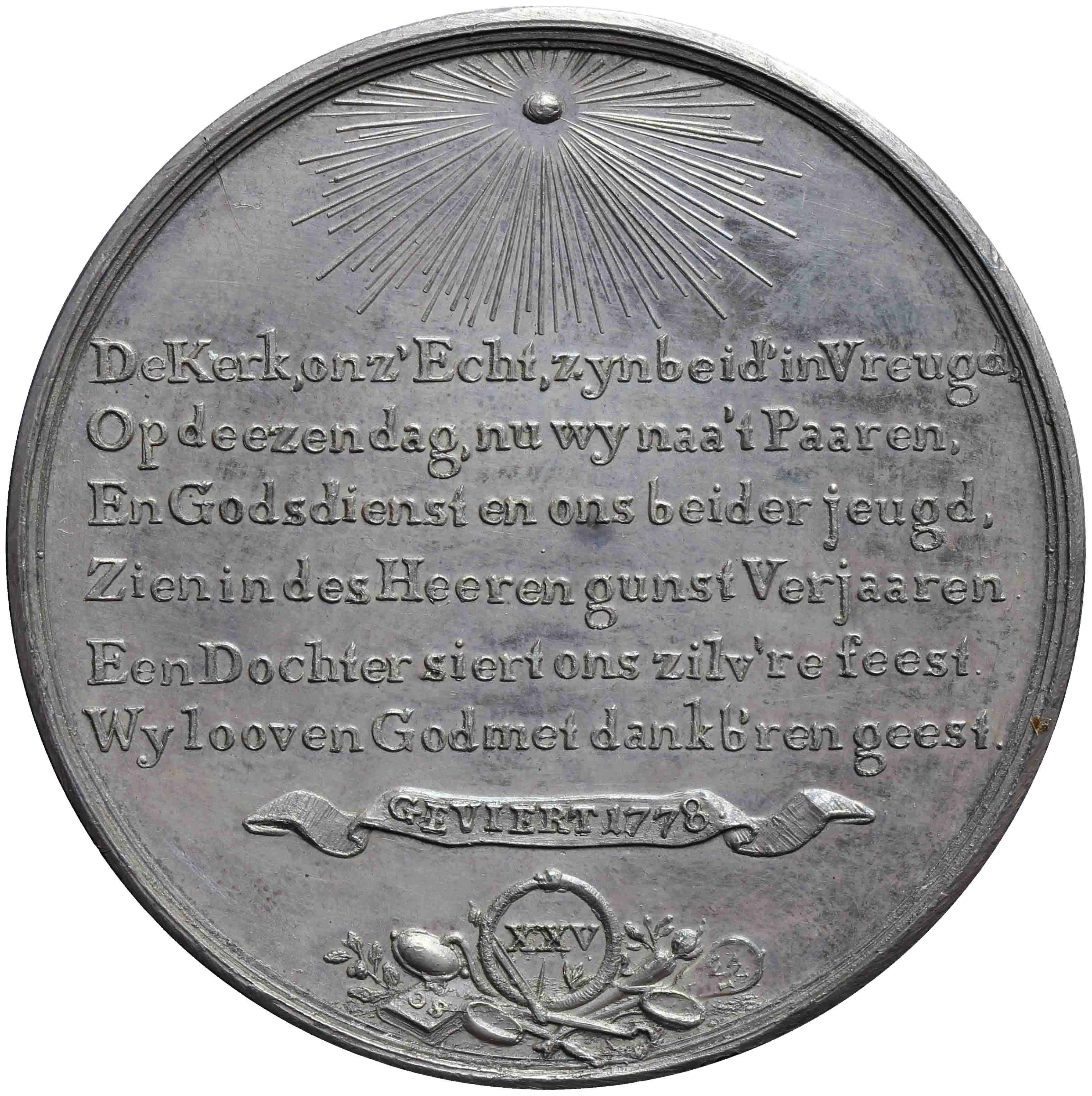 Image of the reverse. Joan Fredrik d’Orville en Maria Philippina Schrijver 25 jaar gehuwd. Inventory number:PE-06164