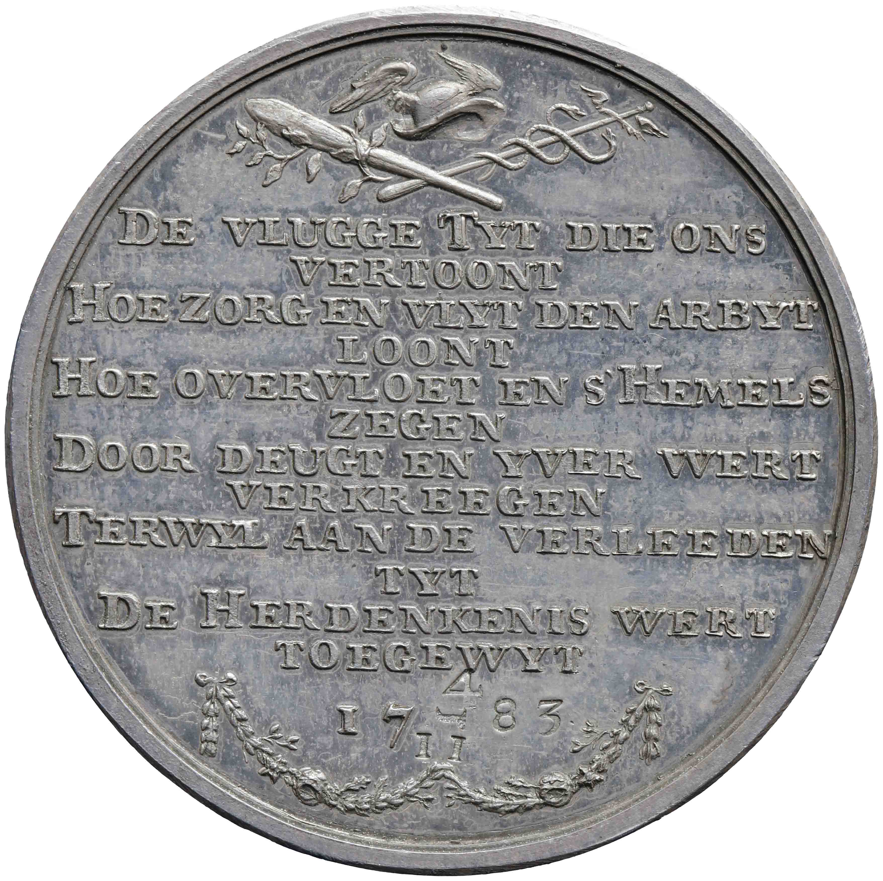 Image of the reverse. Vijfentwintigjarig huwelijk Bernardus Bosch en M. Gassel. Inventory number:PE-06327