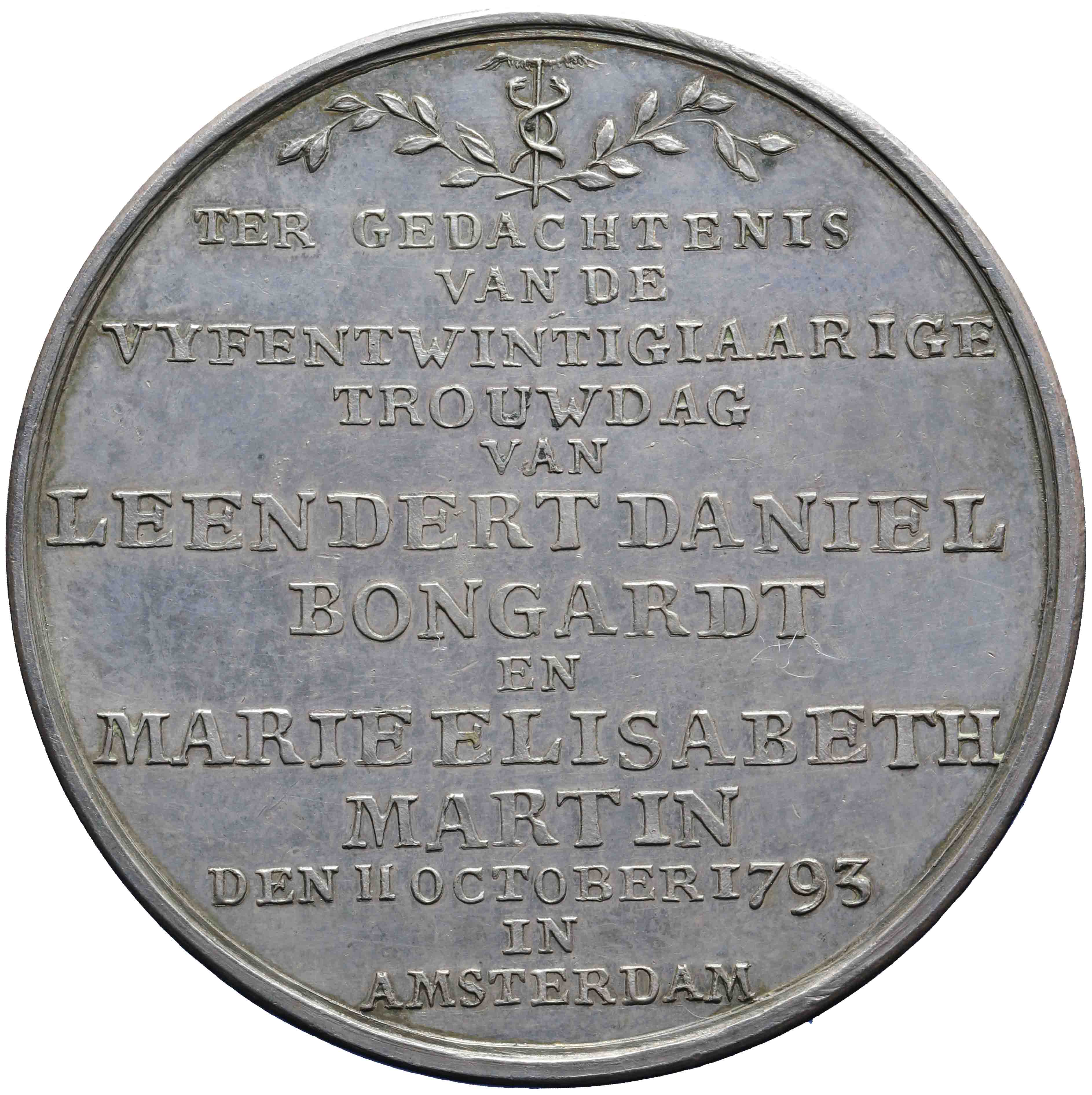Image of the reverse. Vijfentwintigjarig huwelijk Leendert Daniel Bongardt en Marie Elisabeth Martin. Inventory number:PE-06891