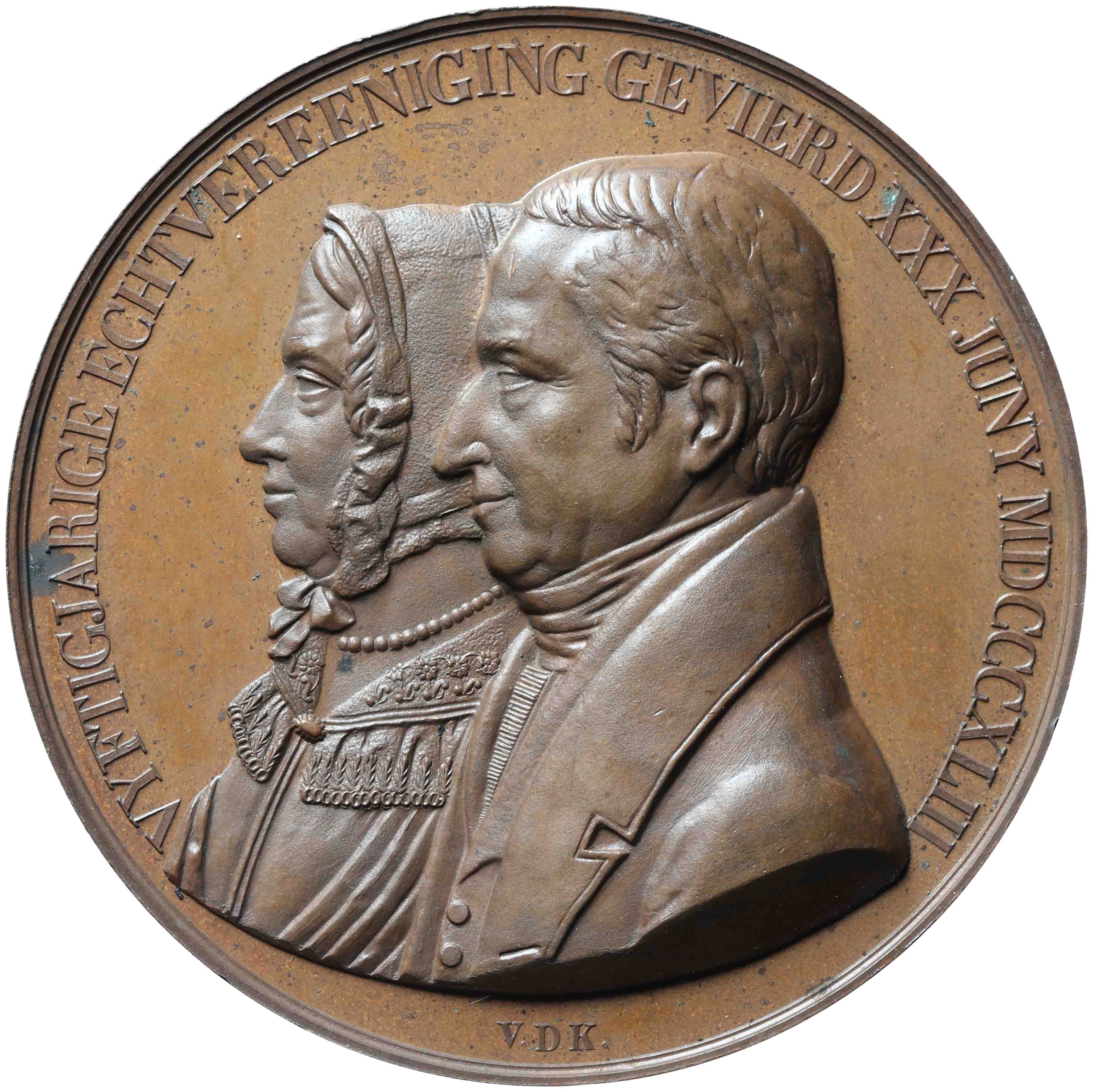 Afbeelding van de voorzijde. Vijftigjarig huwelijk van Jacob Samuel Wurfbain en Anna Maria Geertruida Hurrelbrinck. Inventarisnummer:PE-09450