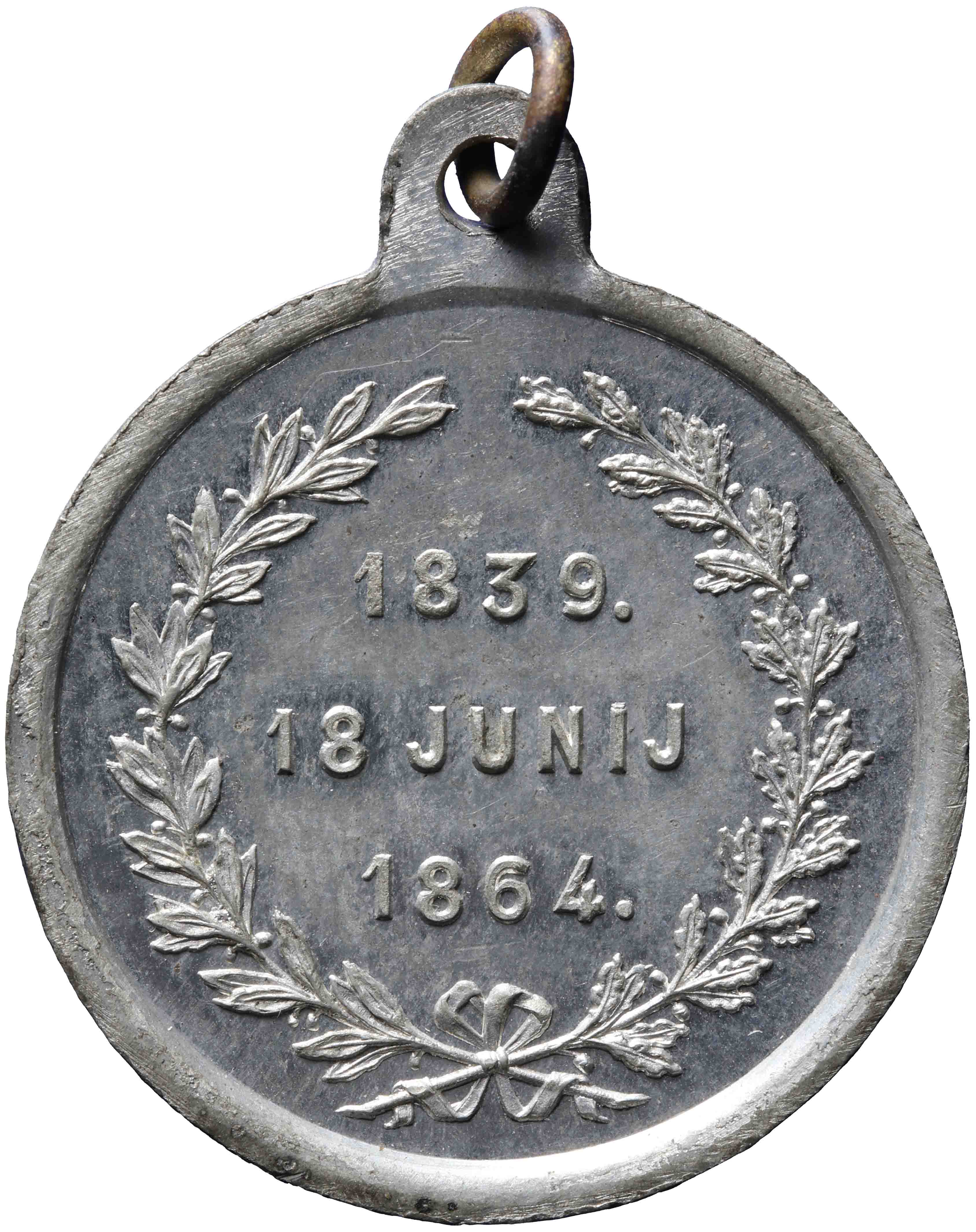 Image of the reverse. Vijfentwintigjarig huwelijk van koning Willem III en koningin Sophie. Inventory number:PE-10550