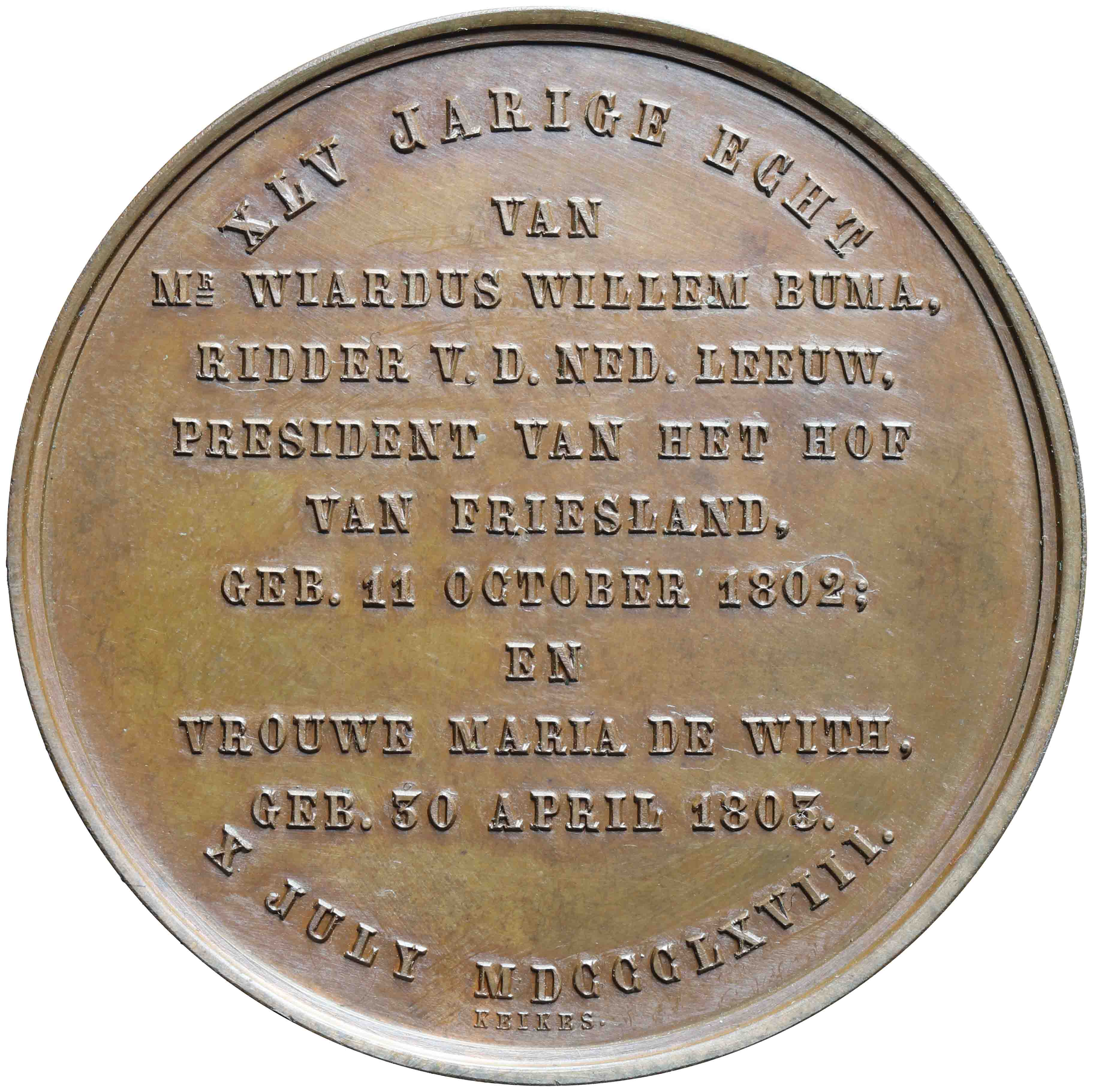 Afbeelding van de keerzijde. Vijfenveertigjarig huwelijk van mr. W.W. Buma en M. de With. Inventarisnummer:PE-10719