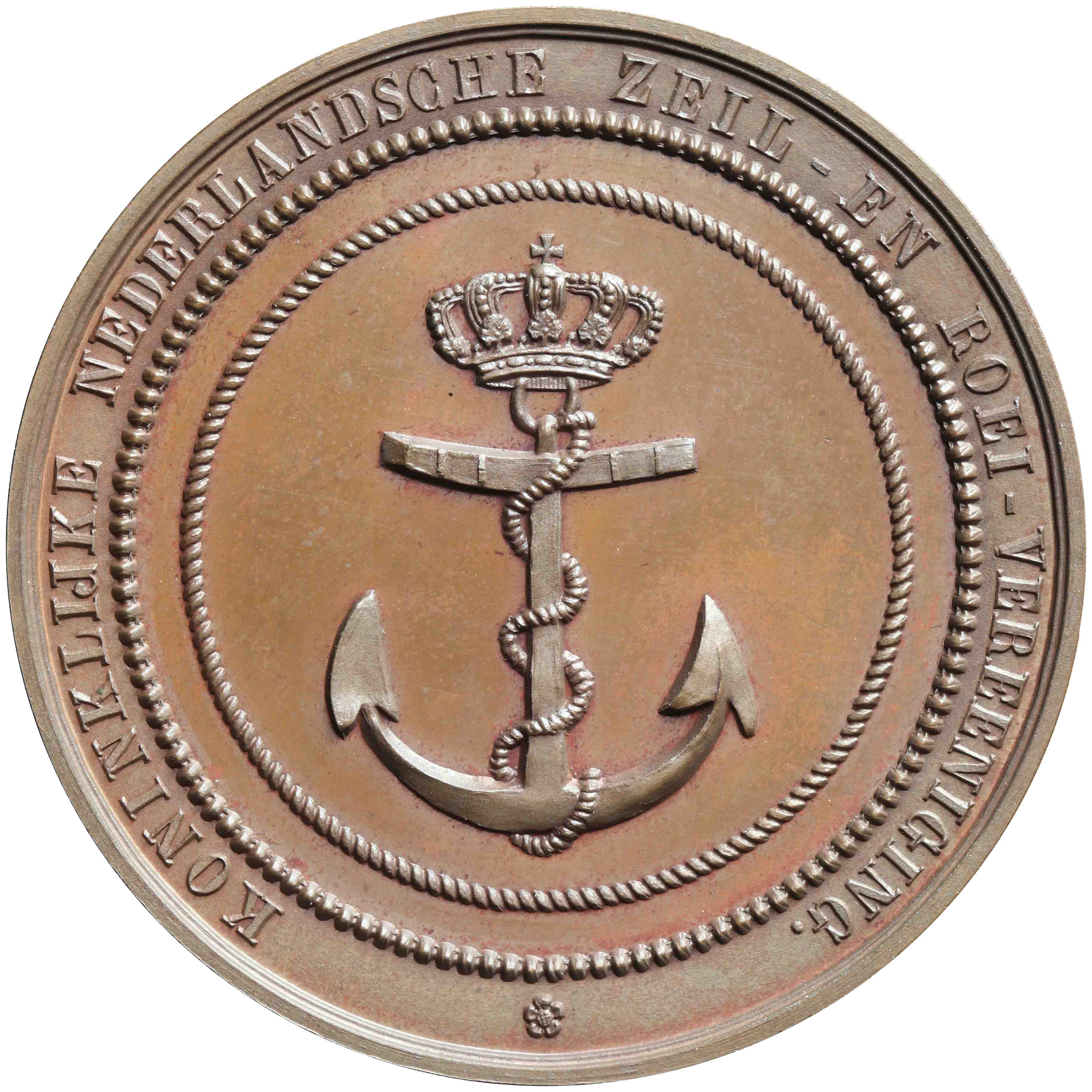 Afbeelding van de keerzijde. Amsterdam: 1e prijs in roeiwedstrijd van de Koninklijke Nederlandse Zeil- en Roeivereniging. Inventarisnummer:PE-13588