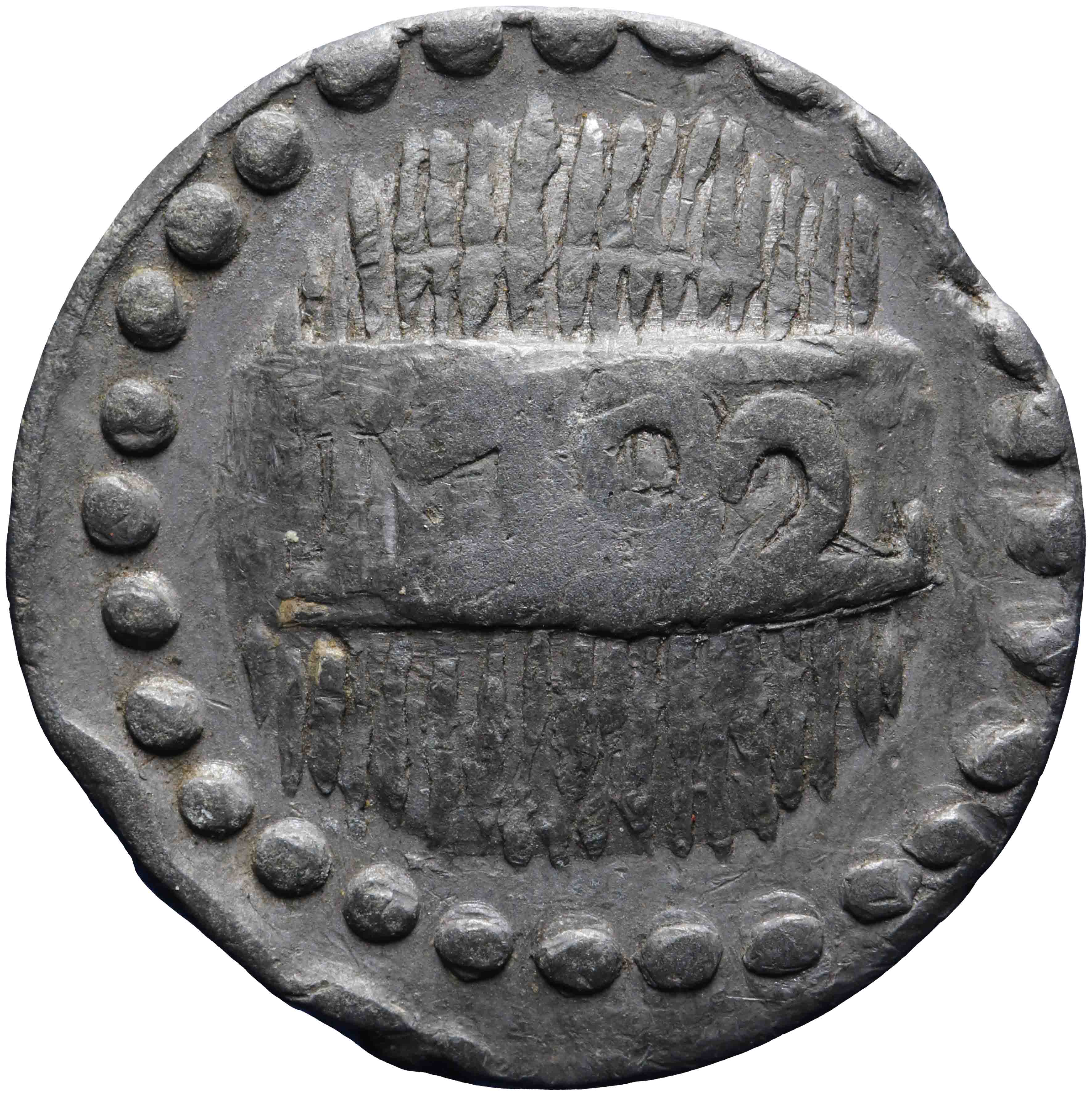 Afbeelding van de keerzijde. loodje. Inventarisnummer:PE-20053