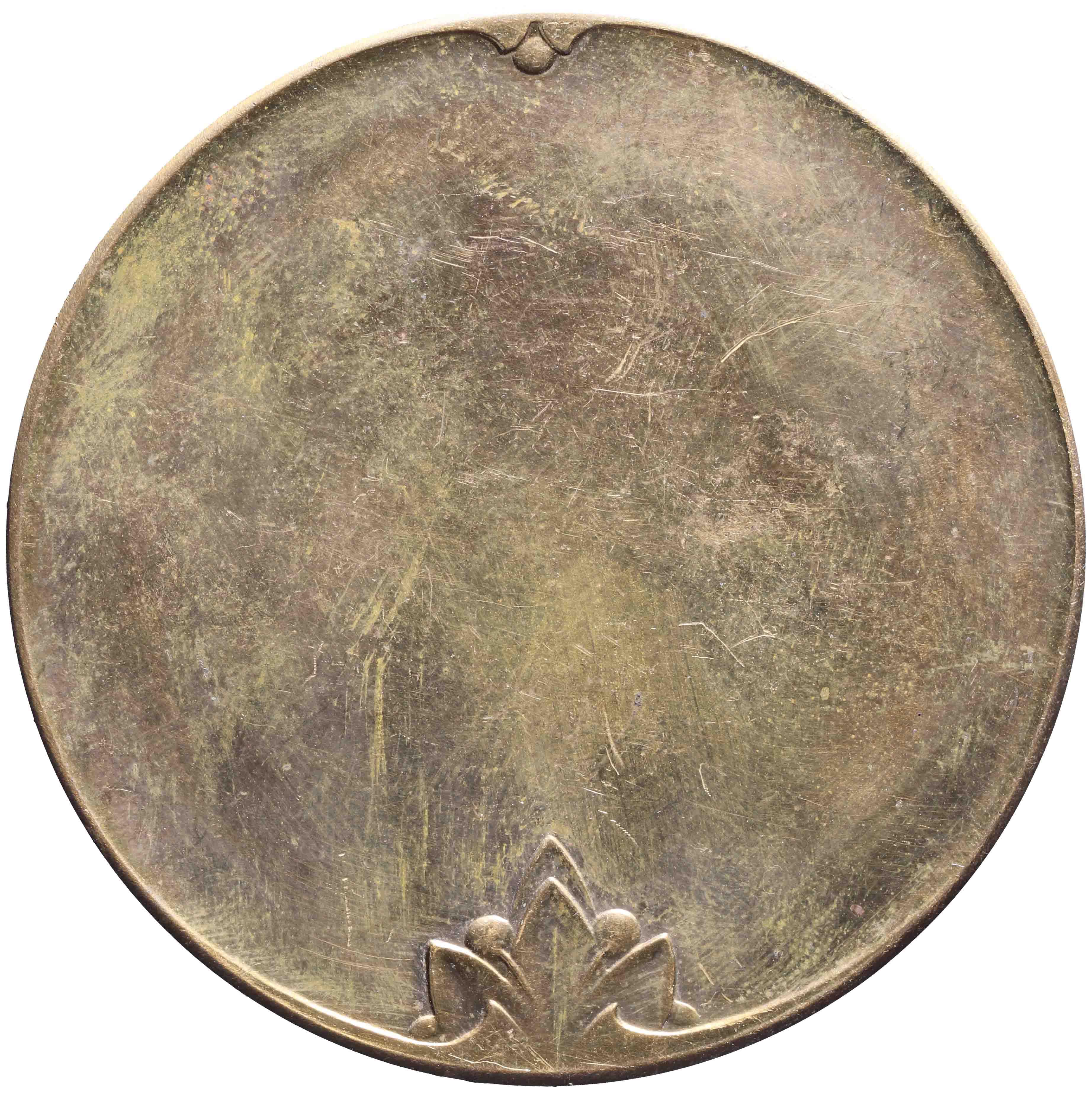 Image of the reverse. prijspenning Hockey. Inventory number:PE-21093