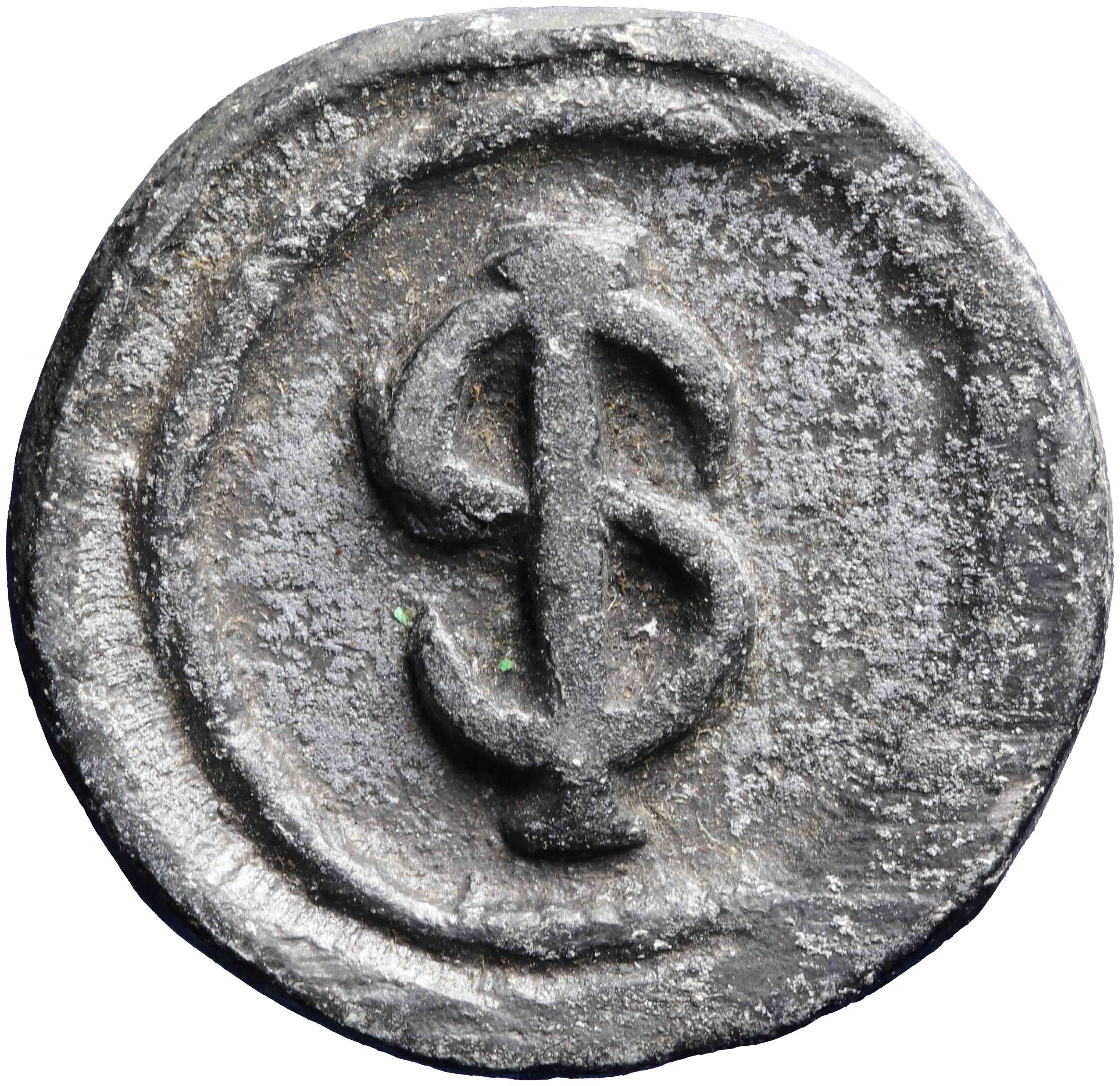 Image of the obverse. armenpenning. Inventory number:PE-23229