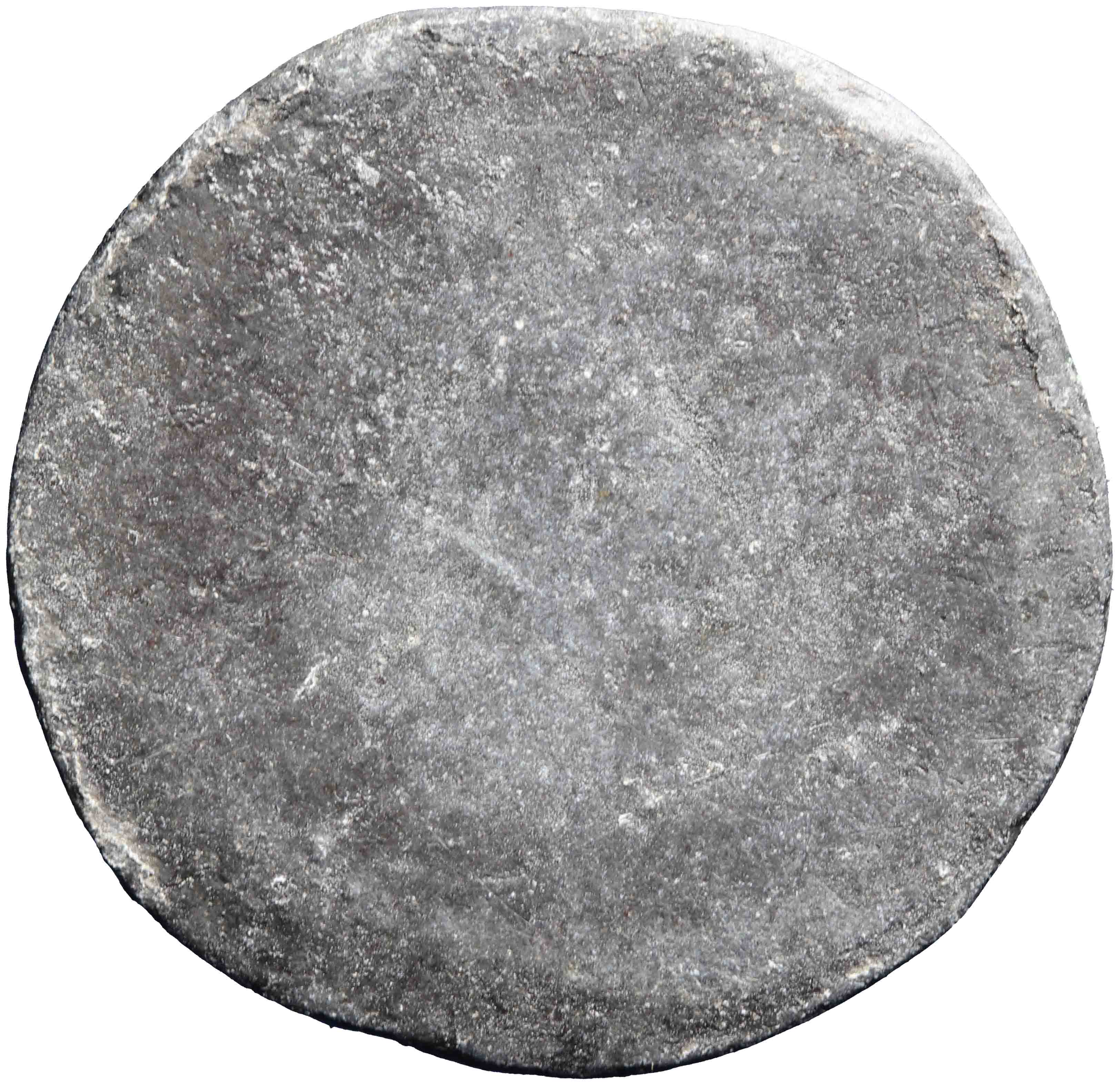 Image of the reverse. armenpenning. Inventory number:PE-23229