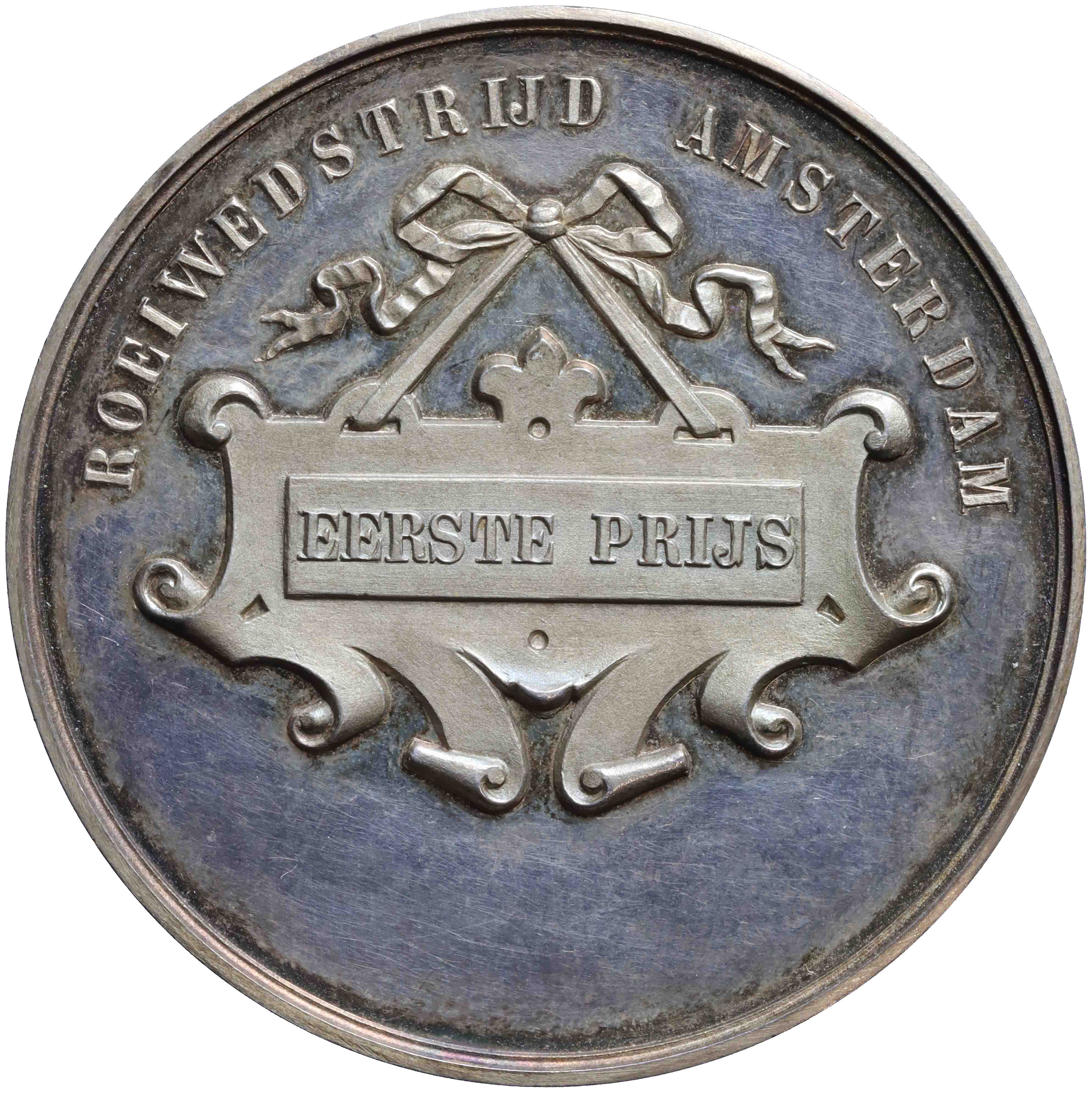 Afbeelding van de keerzijde. Koninklijke Nederlandsche Zeil- en Roeivereeniging te Amsterdam, prijspenning, 1887. Inventarisnummer:PE-27622