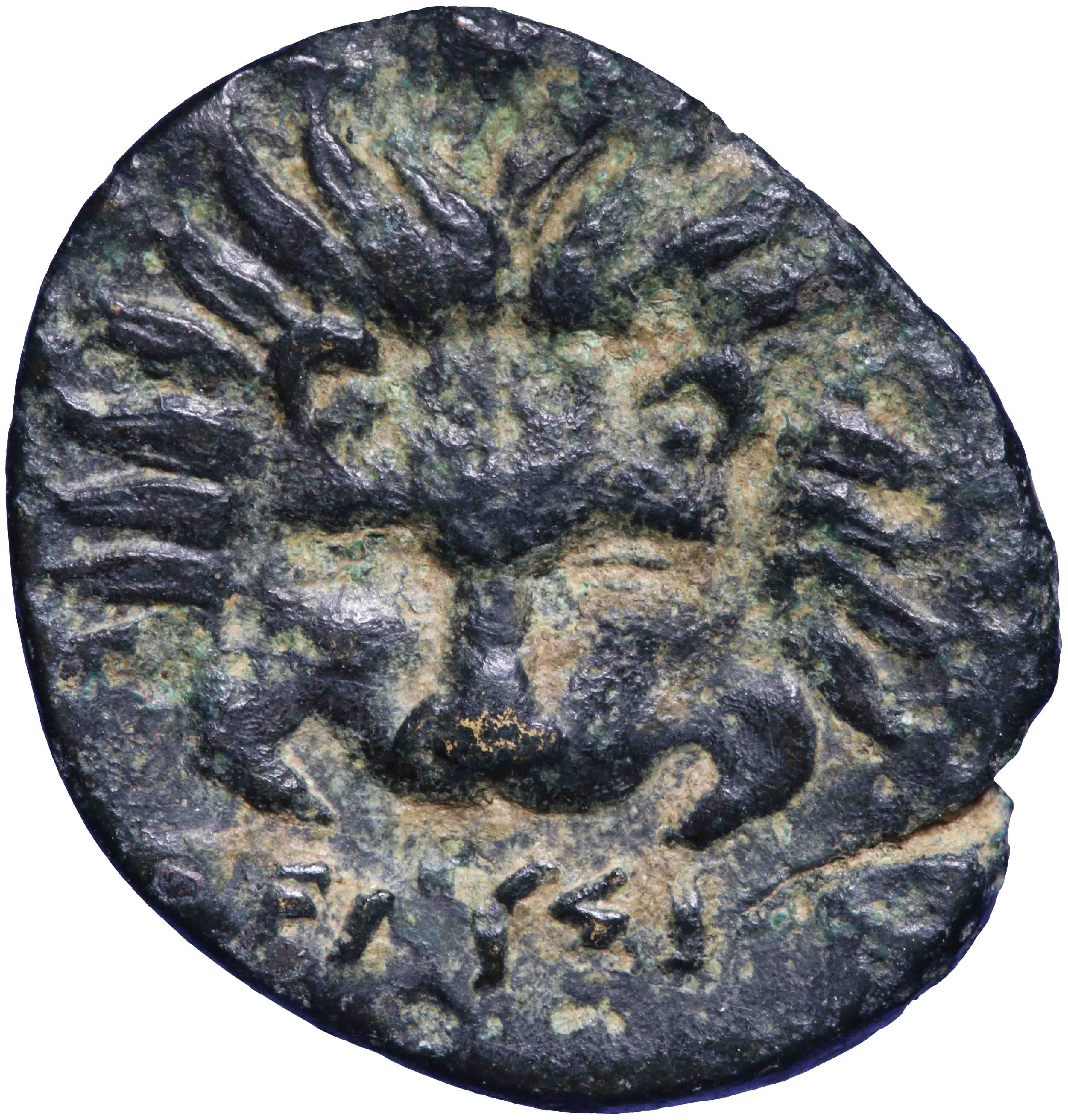 Afbeelding van de keerzijde. AE 17 mm. Inventarisnummer:RE-00466