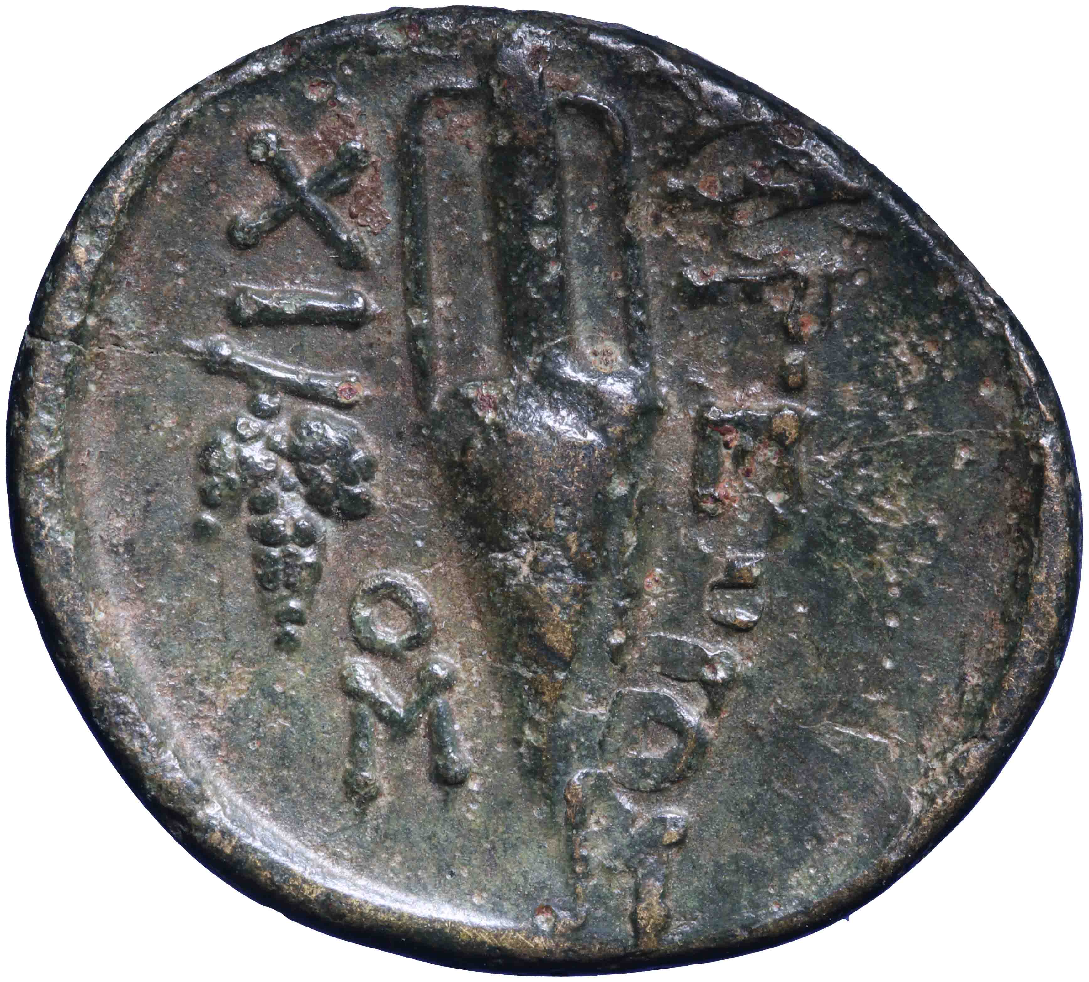 Afbeelding van de keerzijde. AE 20 mm. Inventarisnummer:RE-00482