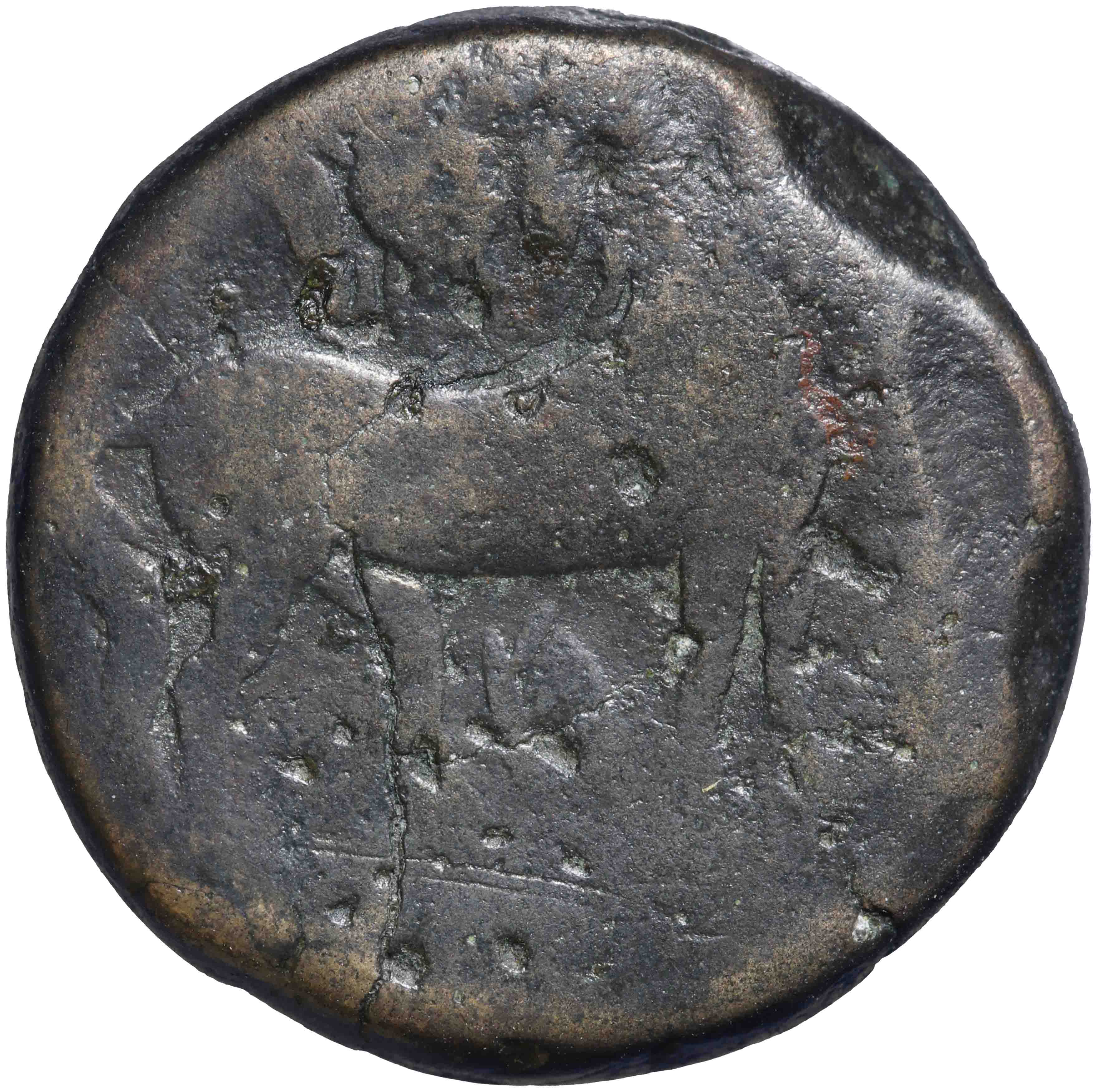 Image of the reverse. AE 20 mm. Inventory number:RE-01965