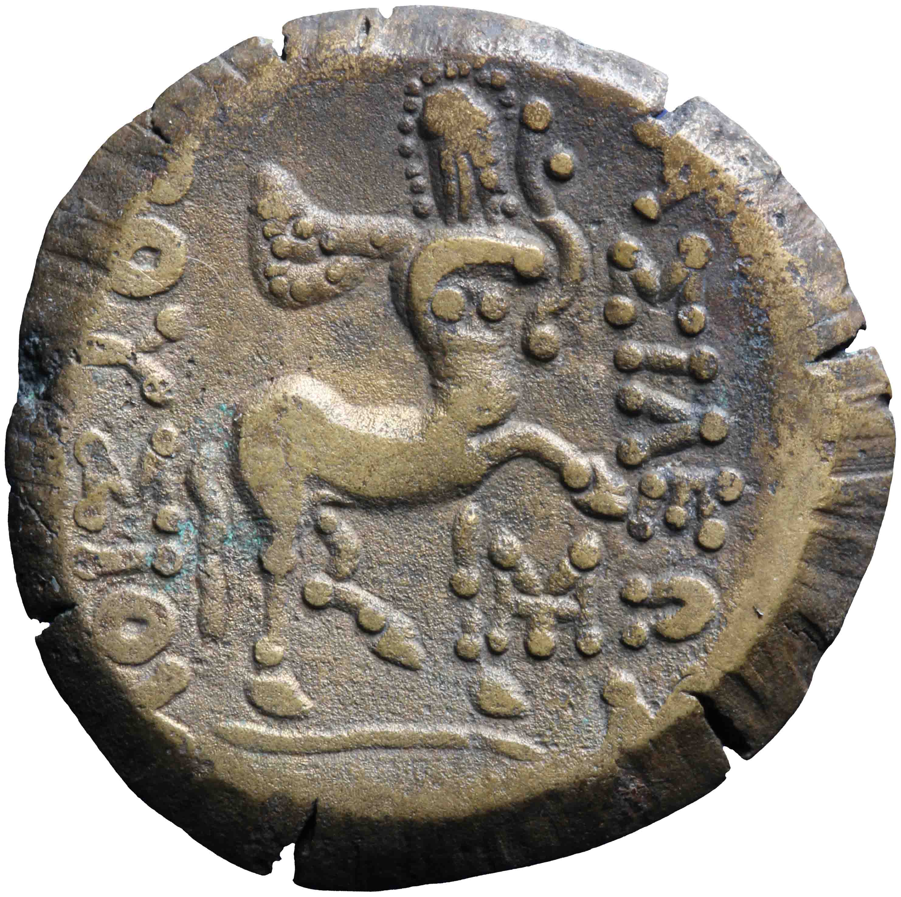 Image of the reverse. AE 19 mm. Inventory number:RE-02771