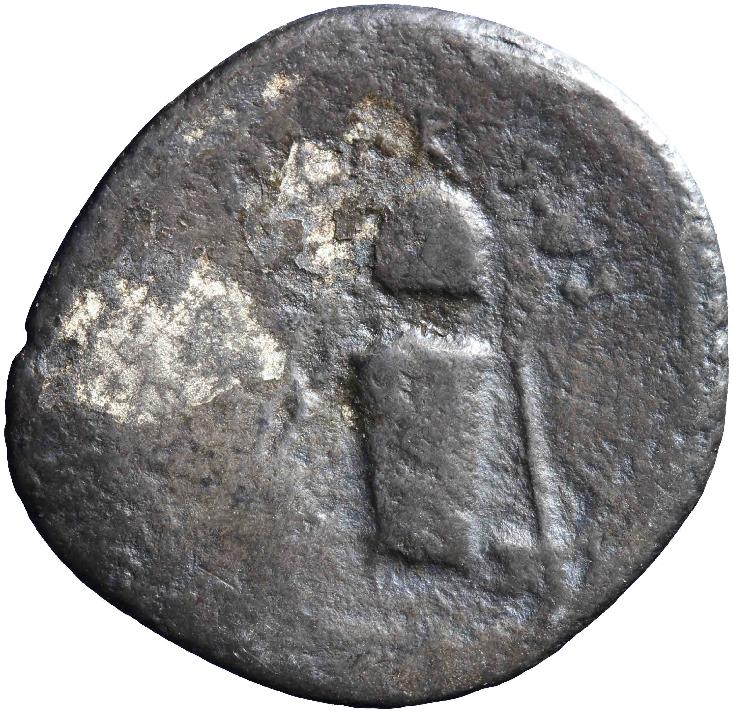 Image of the reverse. denarius. Inventory number:RO-00638