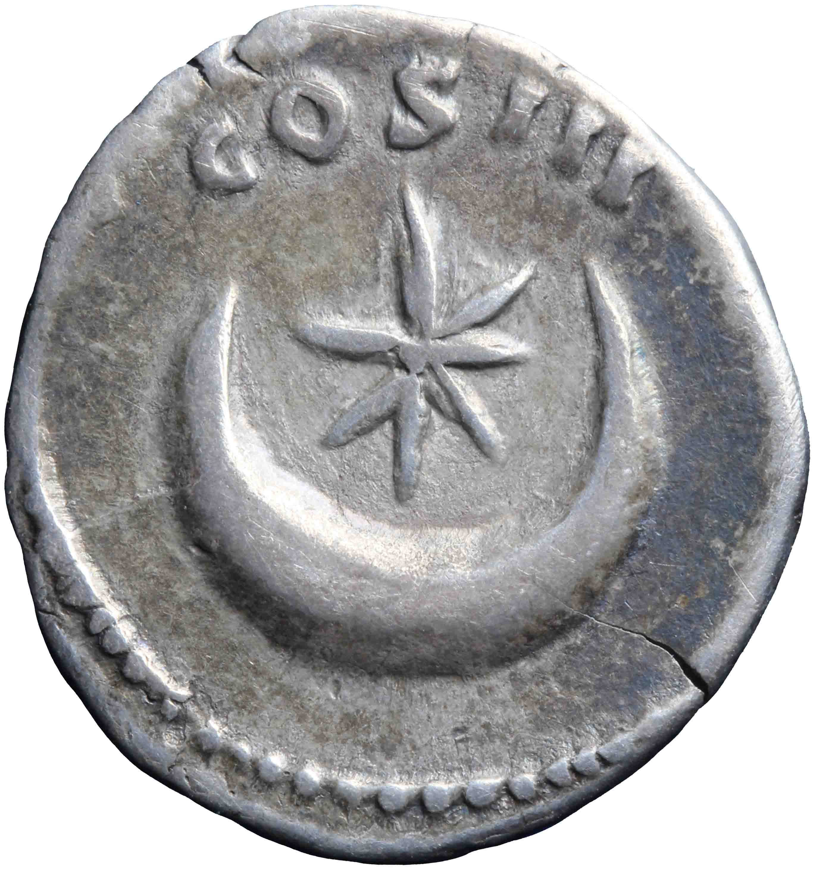 Afbeelding van de keerzijde. denarius. Inventarisnummer:RO-03922