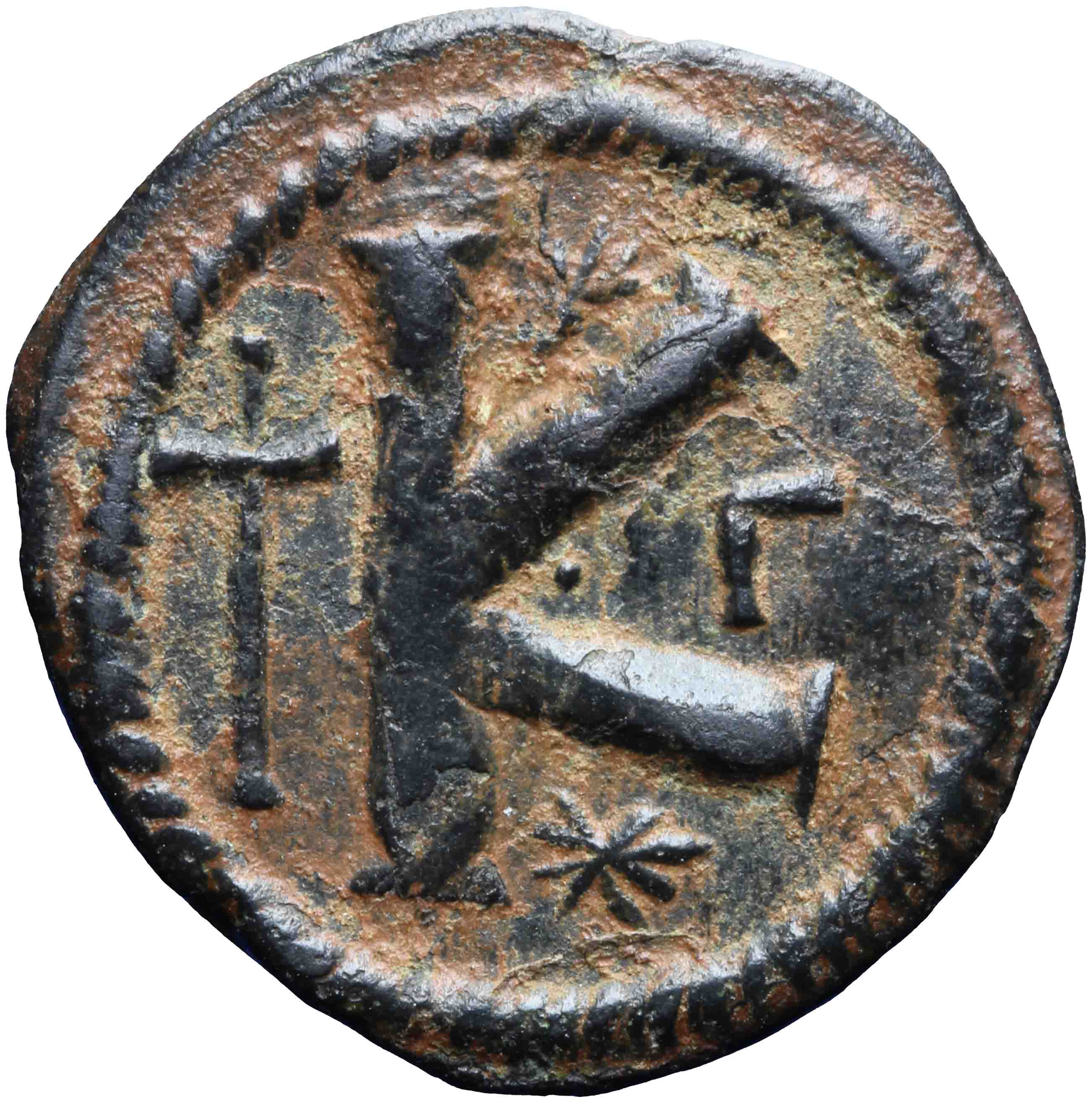 Afbeelding van de keerzijde. 1/2 follis. Inventarisnummer:RO-13082