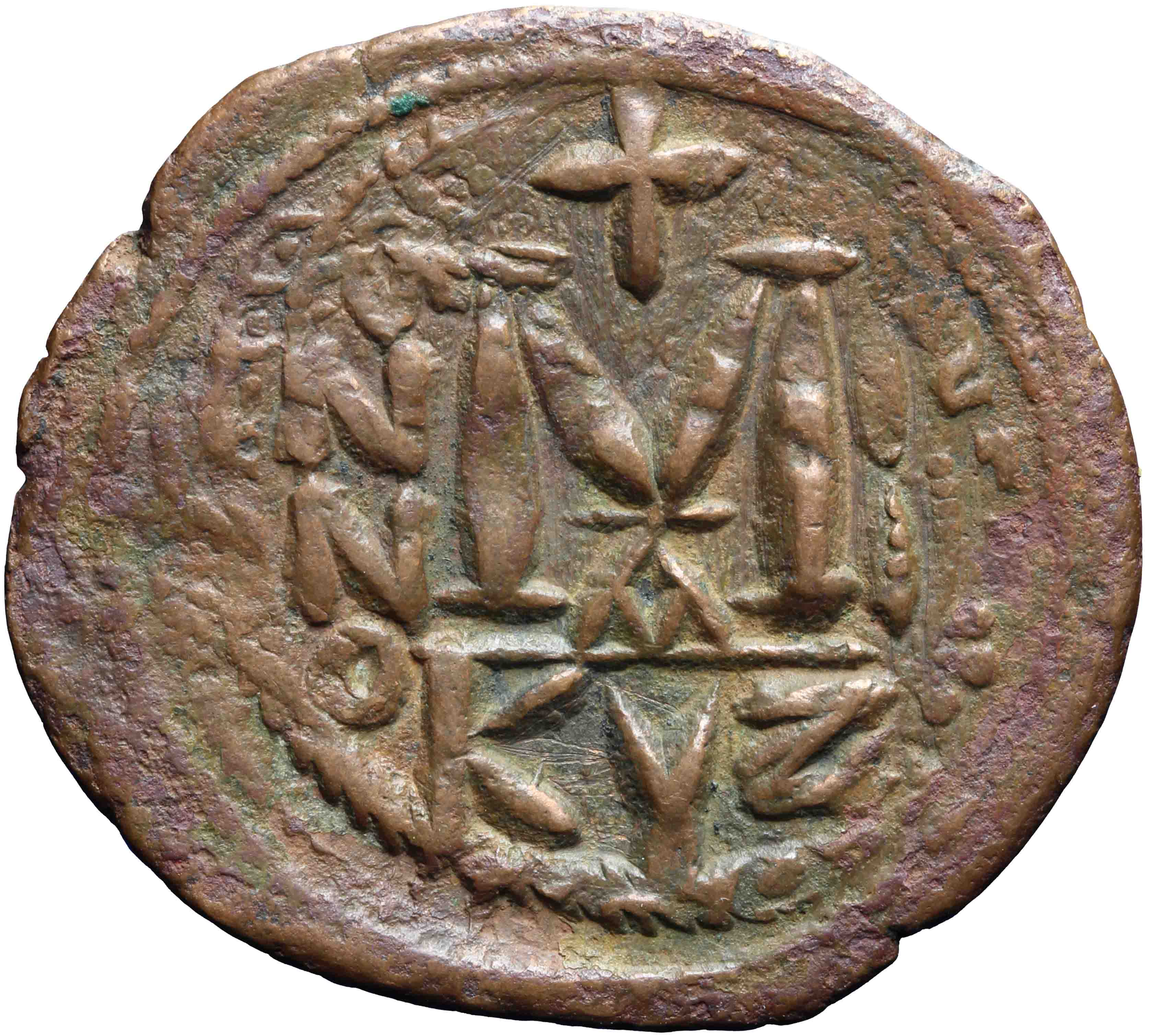 Afbeelding van de keerzijde. follis. Inventarisnummer:RO-13535